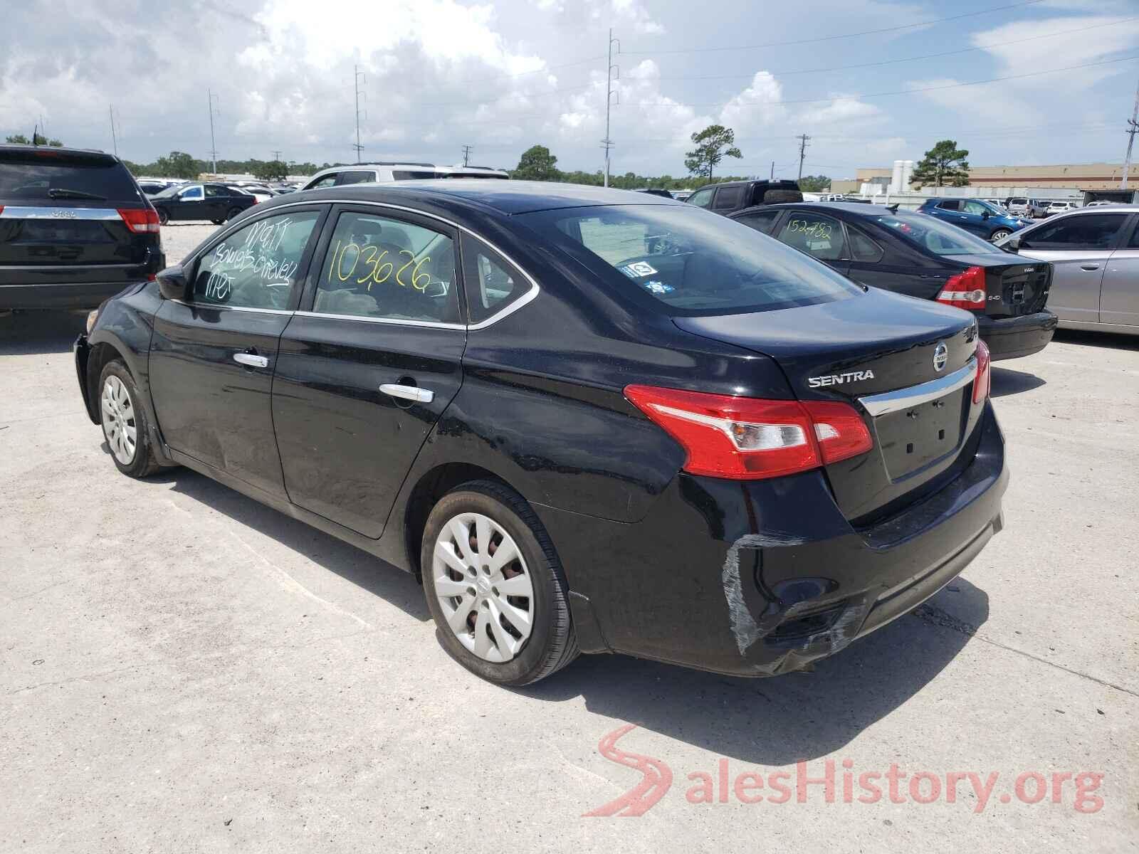 3N1AB7AP2HY312814 2017 NISSAN SENTRA