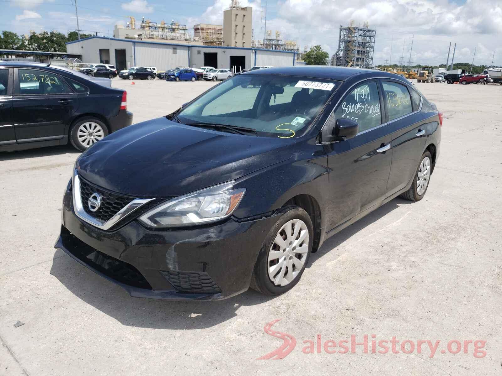 3N1AB7AP2HY312814 2017 NISSAN SENTRA