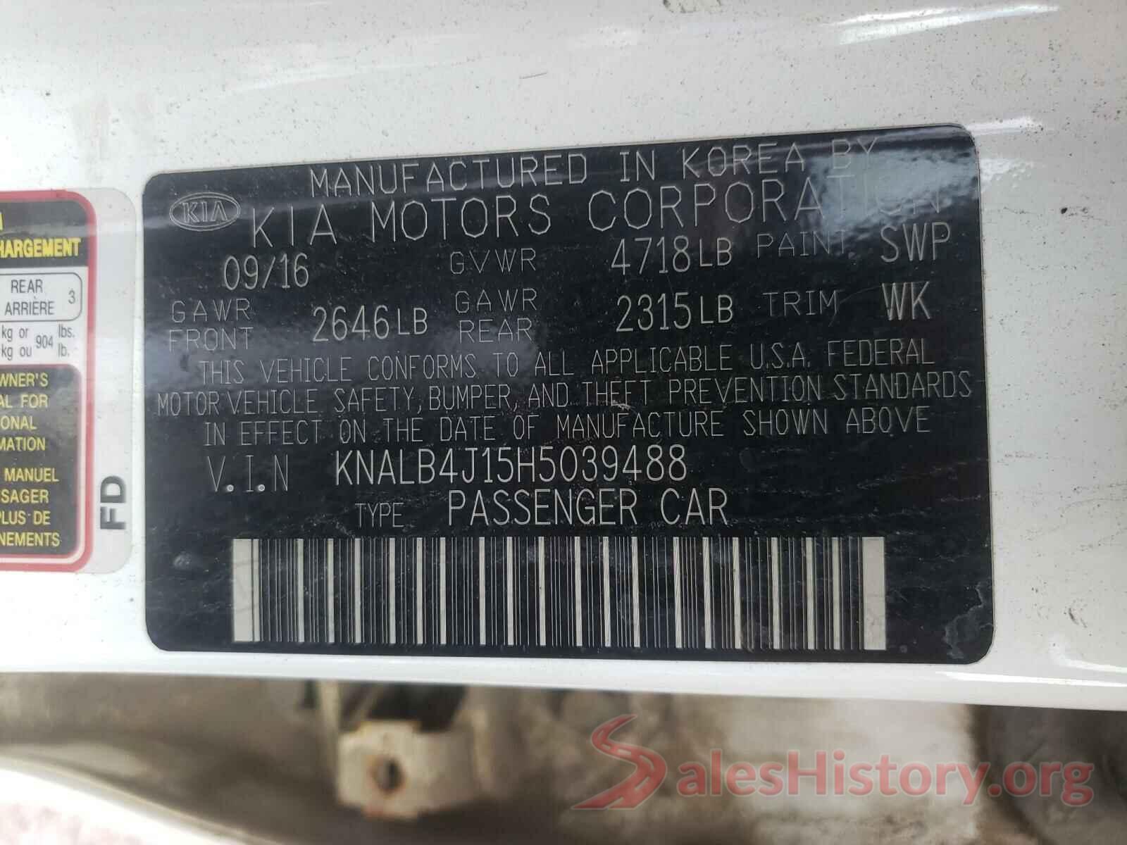 KNALB4J15H5039488 2017 KIA CADENZA