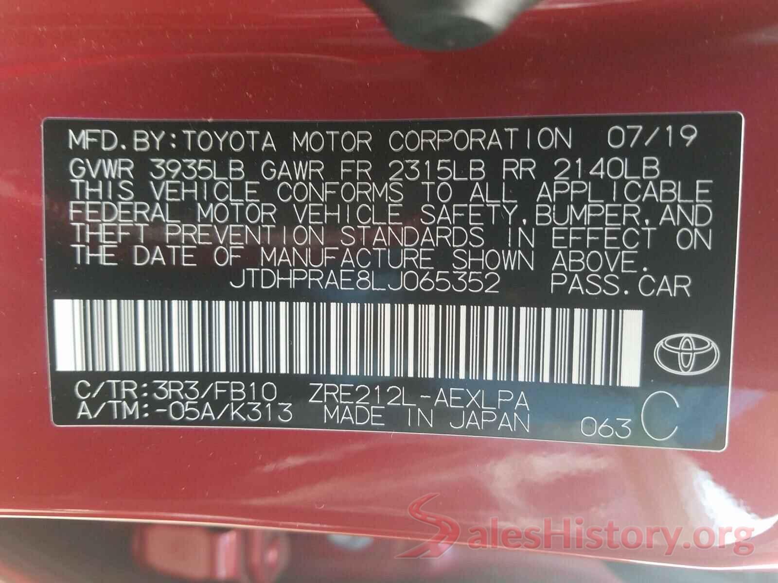 JTDHPRAE8LJ065352 2020 TOYOTA COROLLA