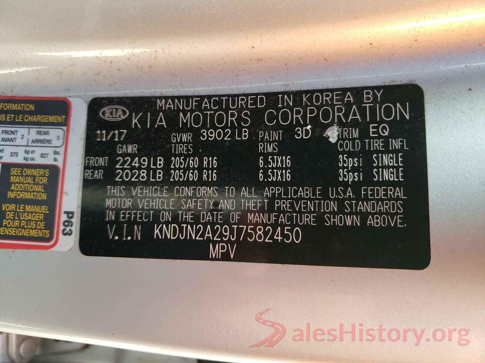 KNDJN2A29J7582450 2018 KIA SOUL