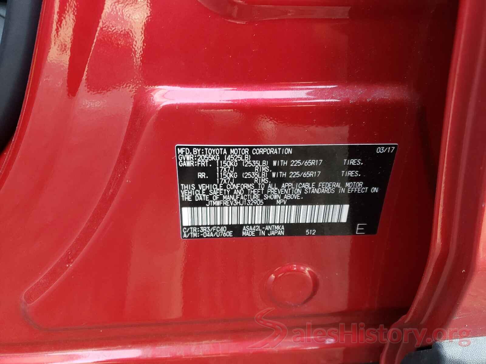 JTMWFREV3HJ132905 2017 TOYOTA RAV4