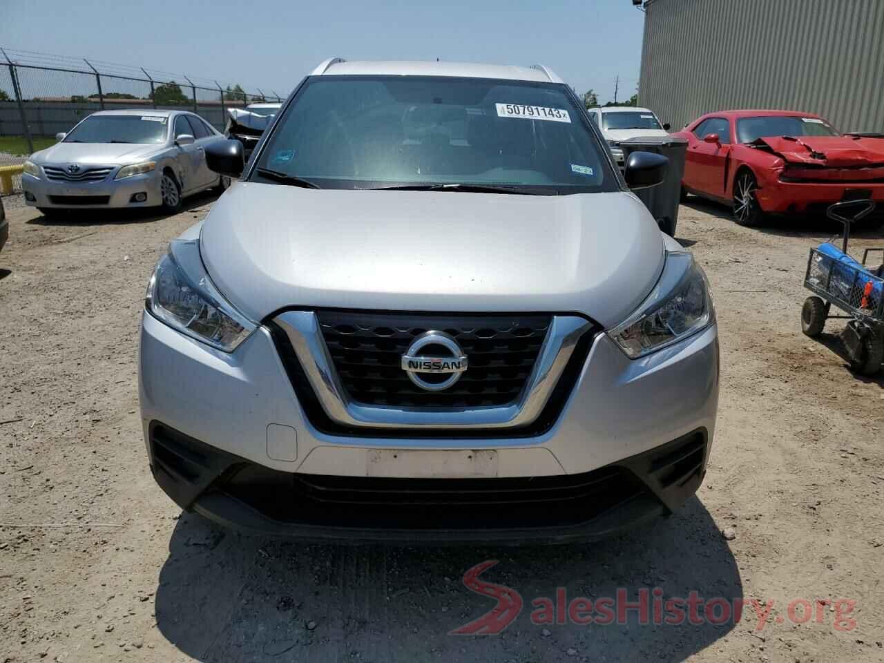 3N1CP5CUXKL548813 2019 NISSAN KICKS