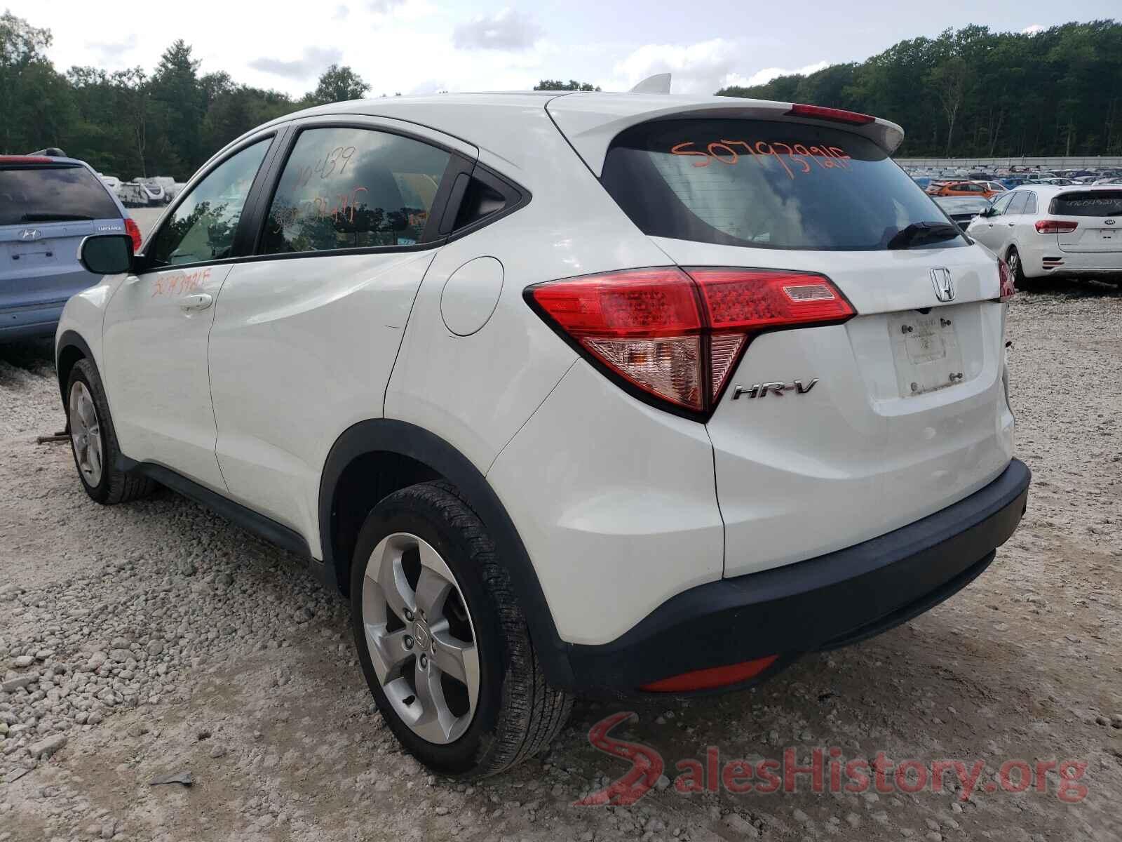 3CZRU6H32HM725177 2017 HONDA HR-V