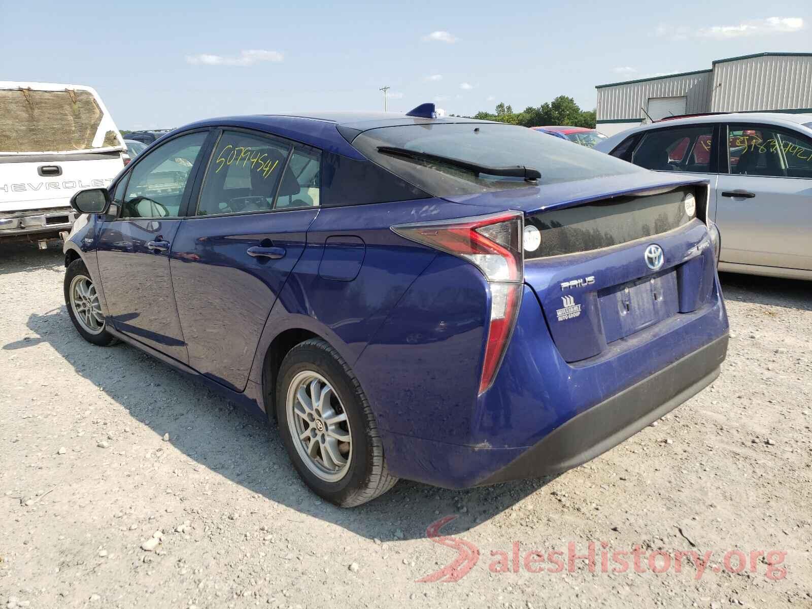 JTDKBRFU3G3510790 2016 TOYOTA PRIUS