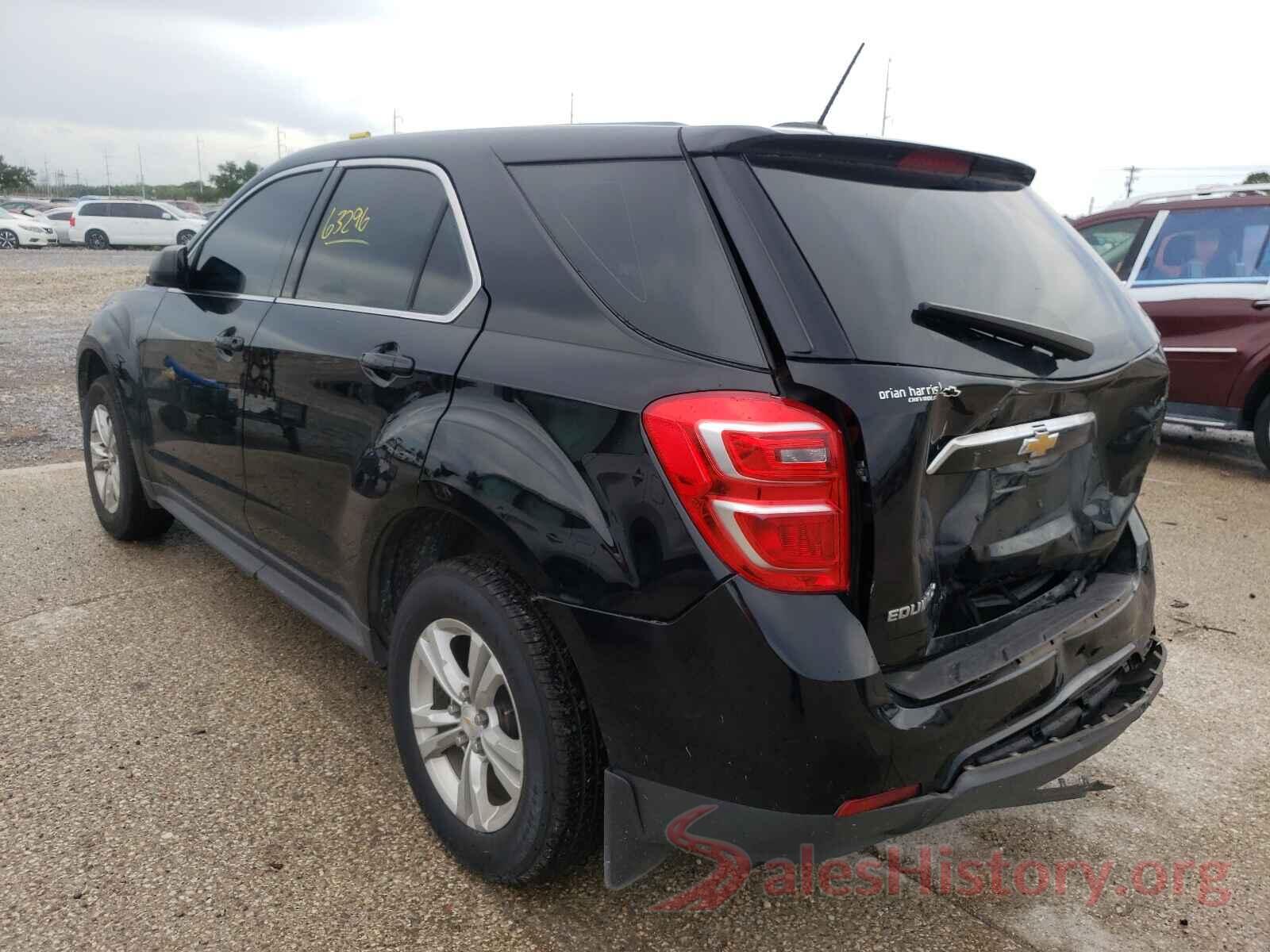 2GNALBEK7H1501069 2017 CHEVROLET EQUINOX