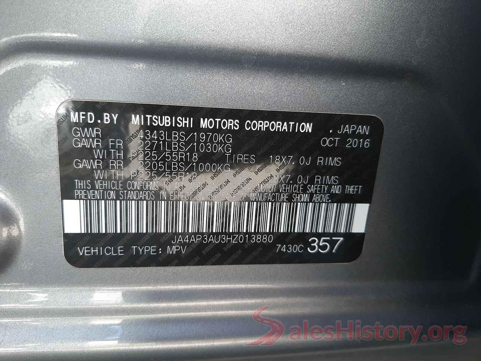 JA4AP3AU3HZ013880 2017 MITSUBISHI OUTLANDER