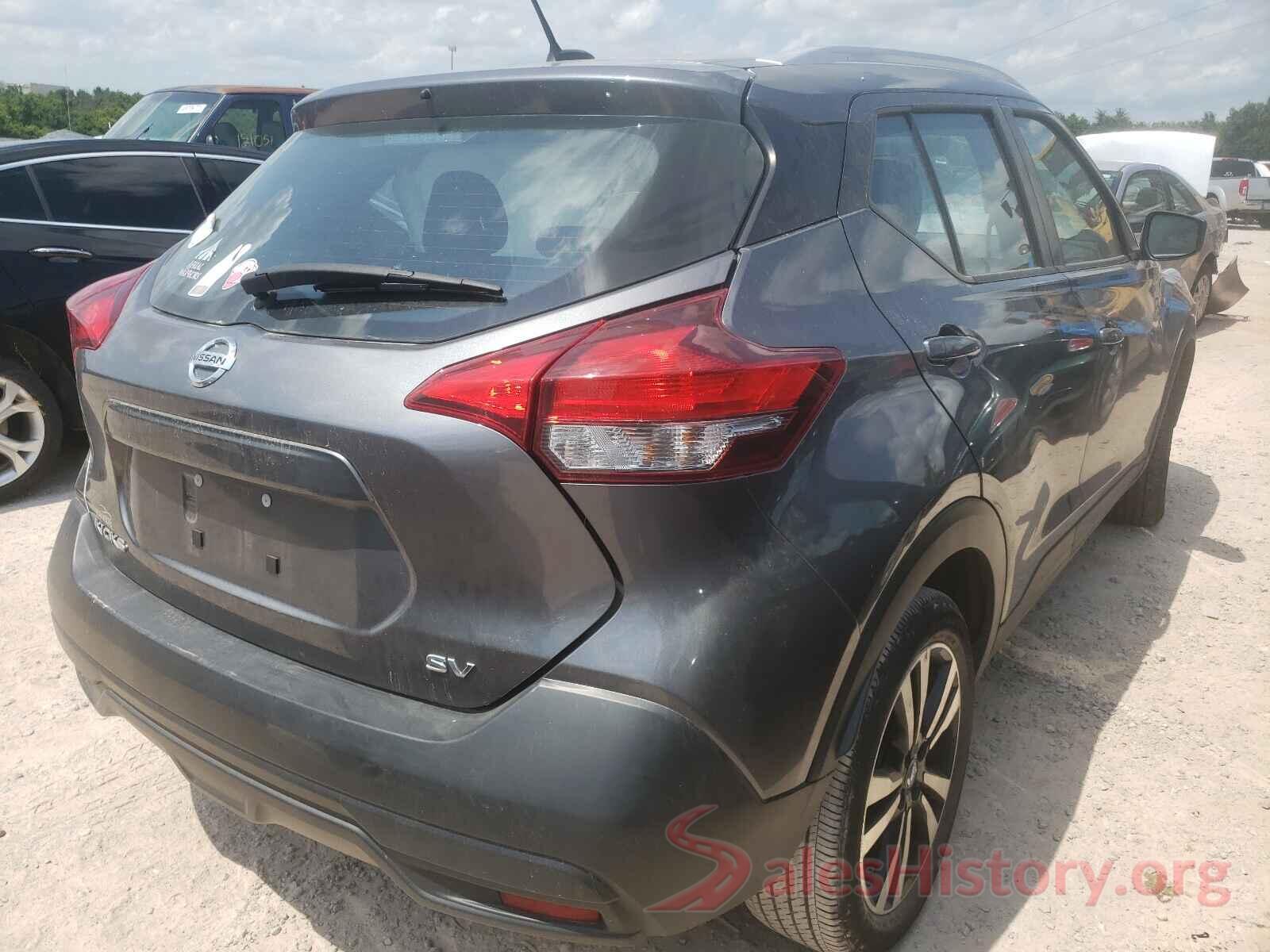 3N1CP5CU6KL531538 2019 NISSAN KICKS