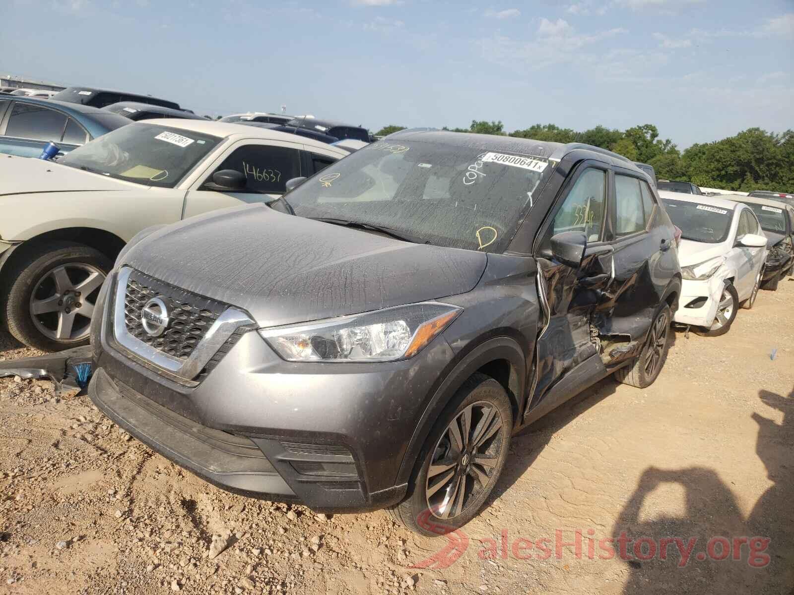 3N1CP5CU6KL531538 2019 NISSAN KICKS