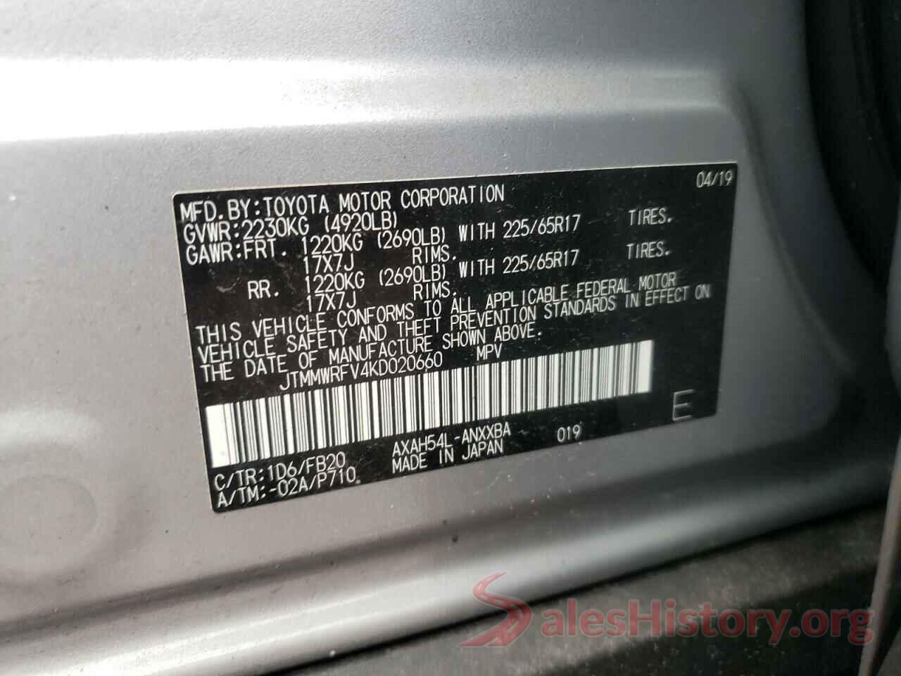 JTMMWRFV4KD020660 2019 TOYOTA RAV4