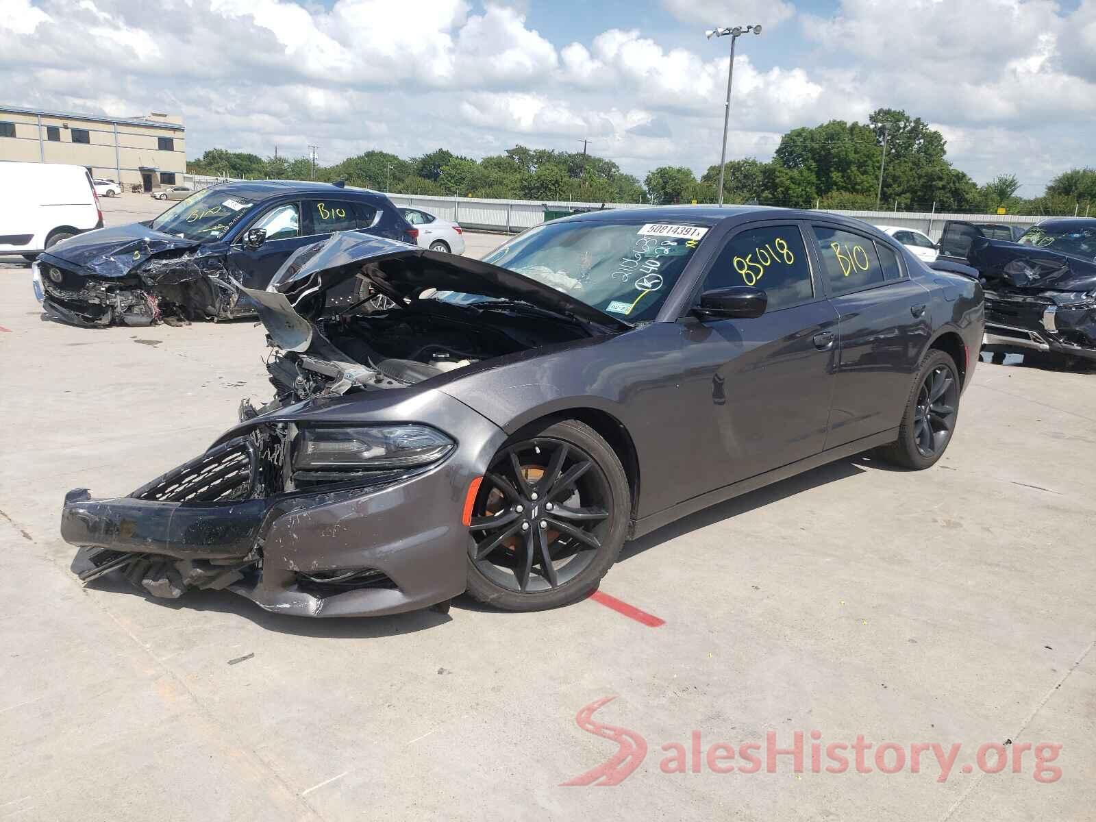 2C3CDXHG7HH558368 2017 DODGE CHARGER