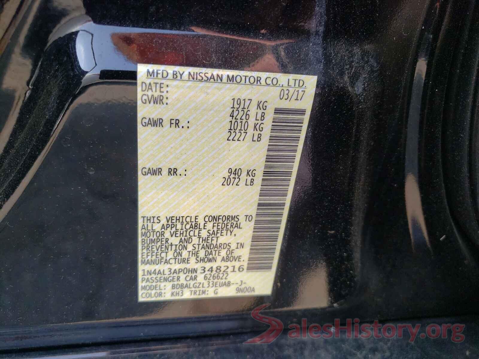 1N4AL3AP0HN348216 2017 NISSAN ALTIMA