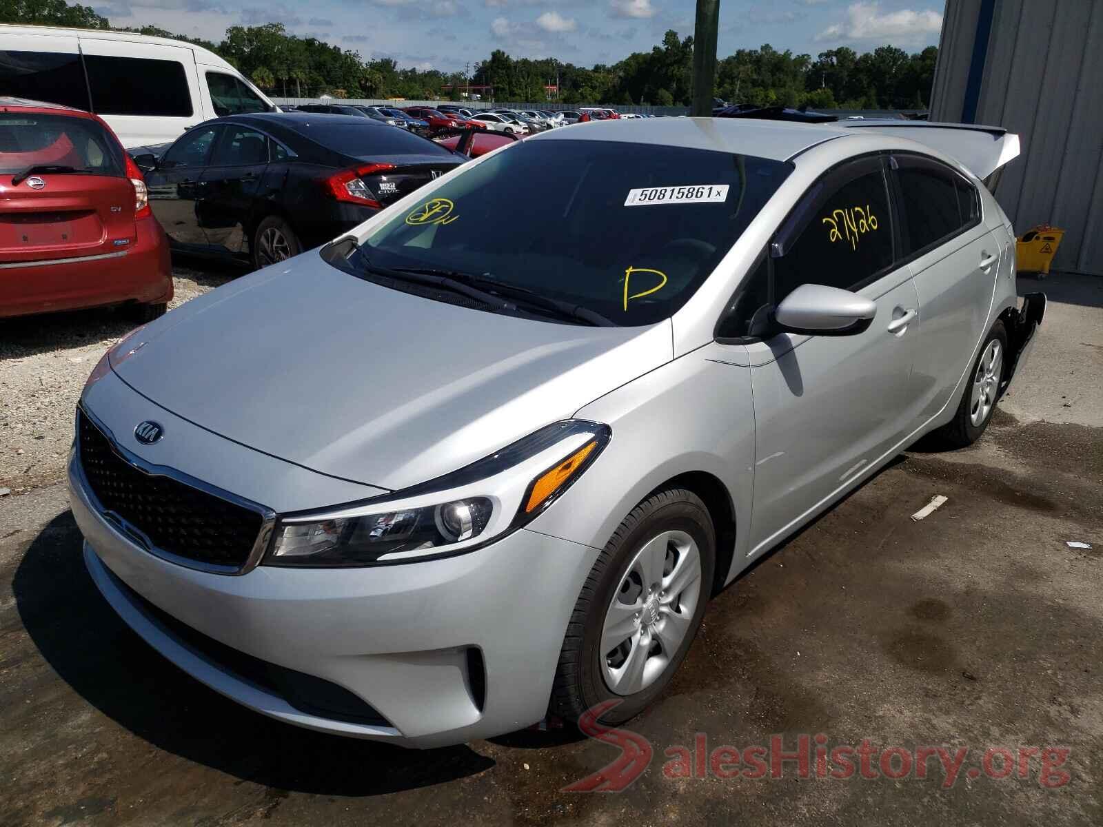 3KPFK4A78HE065866 2017 KIA FORTE