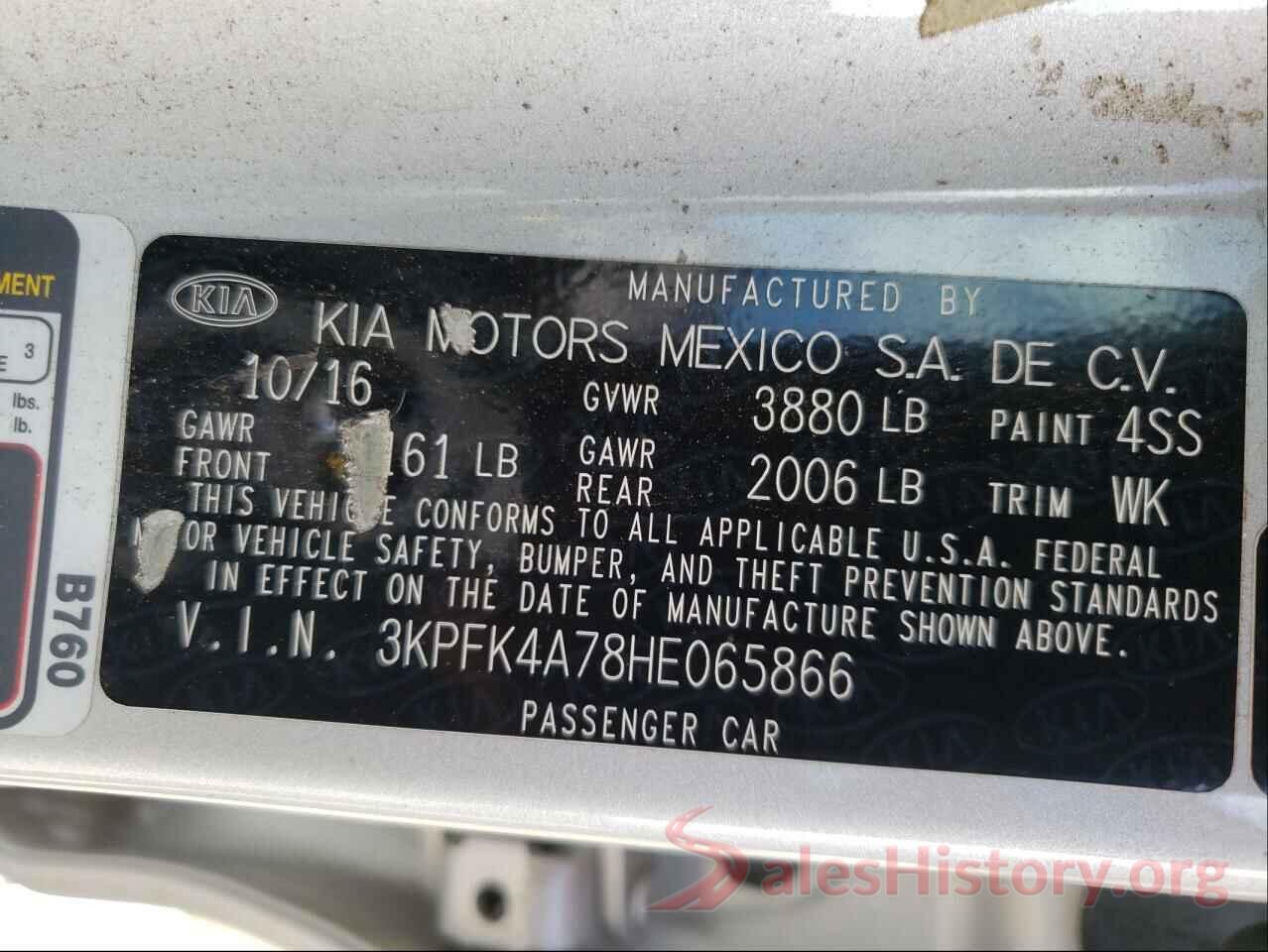 3KPFK4A78HE065866 2017 KIA FORTE