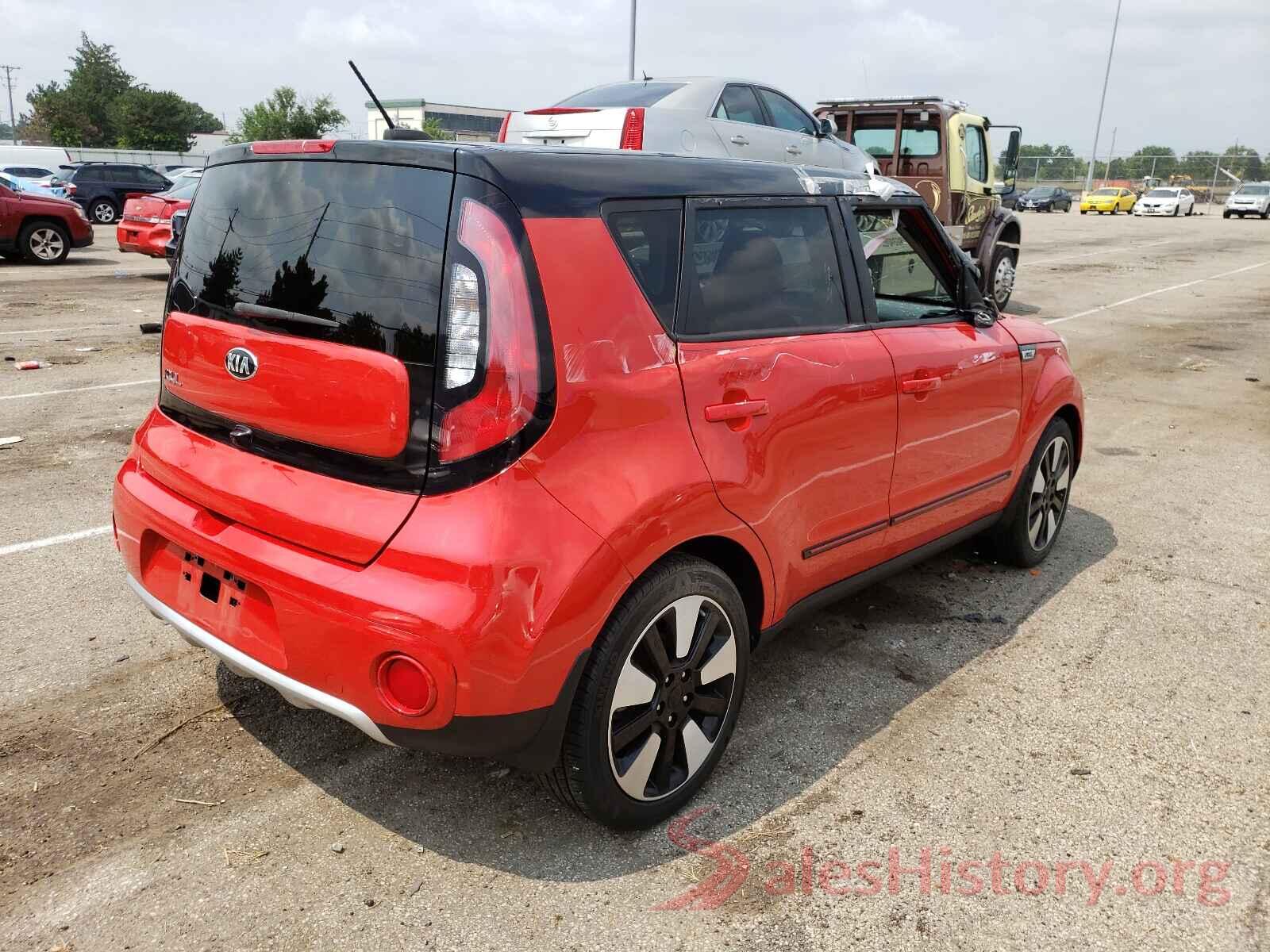 KNDJP3A54H7444447 2017 KIA SOUL