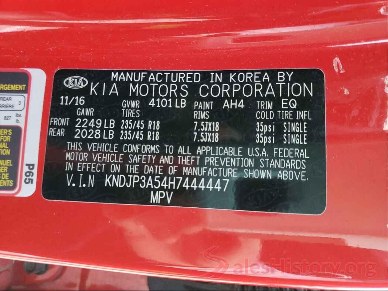 KNDJP3A54H7444447 2017 KIA SOUL