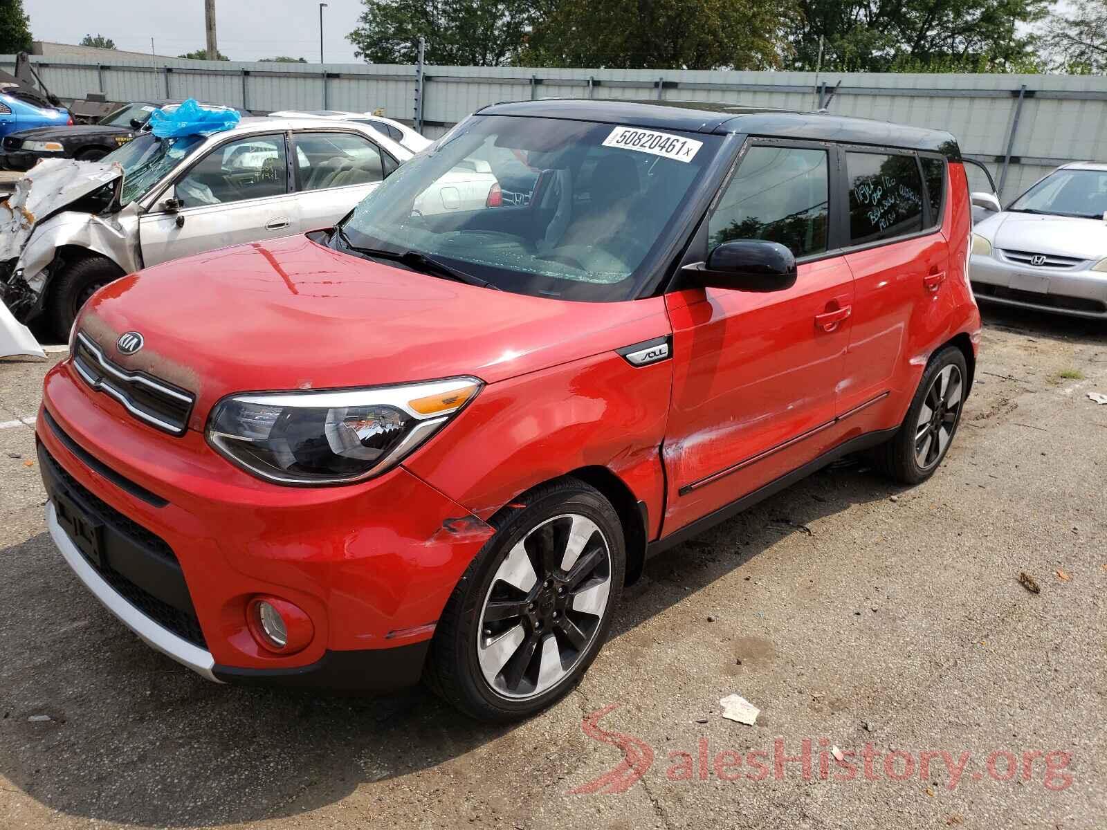 KNDJP3A54H7444447 2017 KIA SOUL