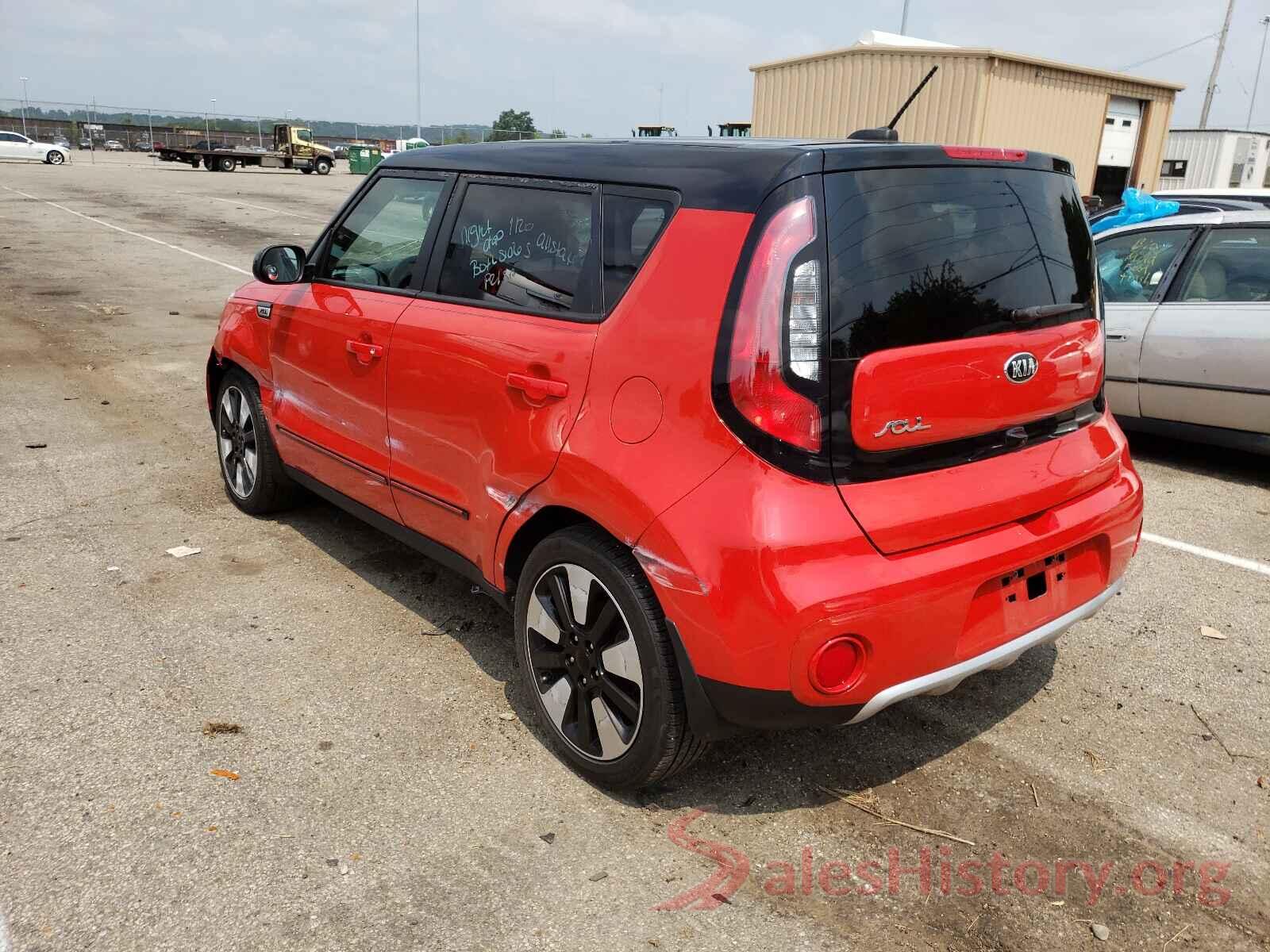 KNDJP3A54H7444447 2017 KIA SOUL