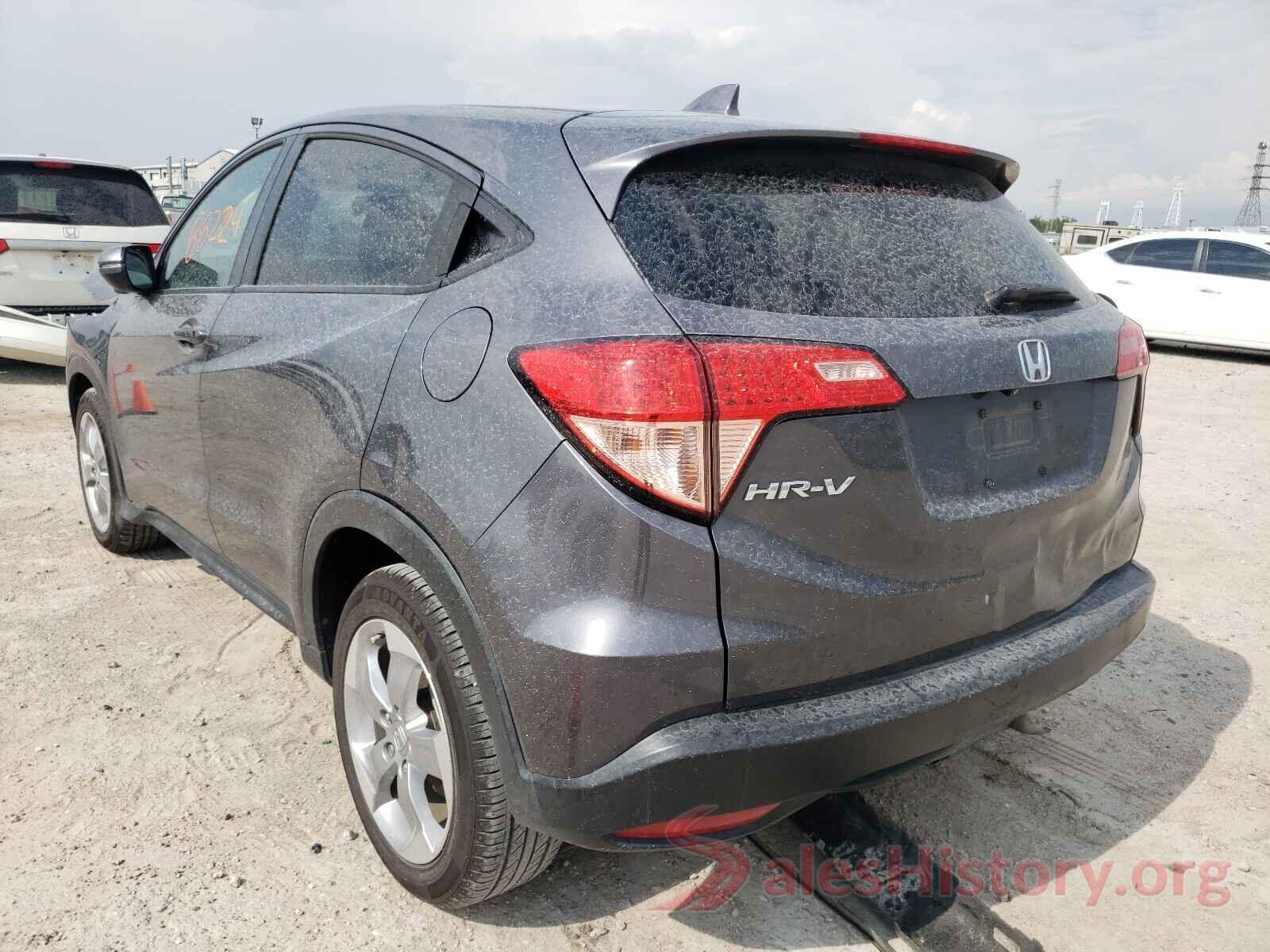 3CZRU5H57HG701967 2017 HONDA HR-V