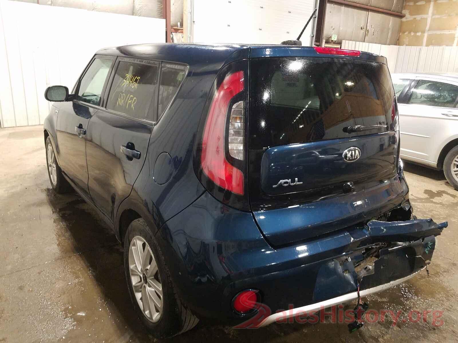 KNDJP3A57J7581372 2018 KIA SOUL