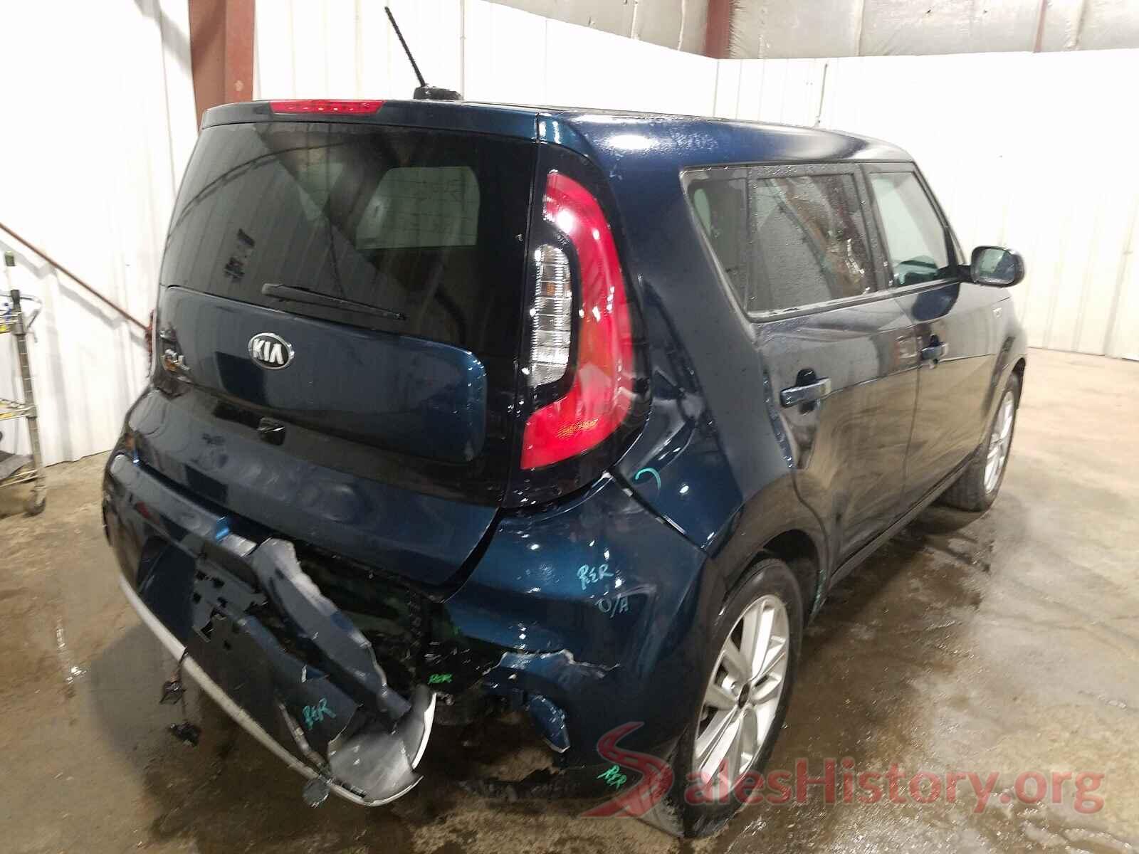 KNDJP3A57J7581372 2018 KIA SOUL