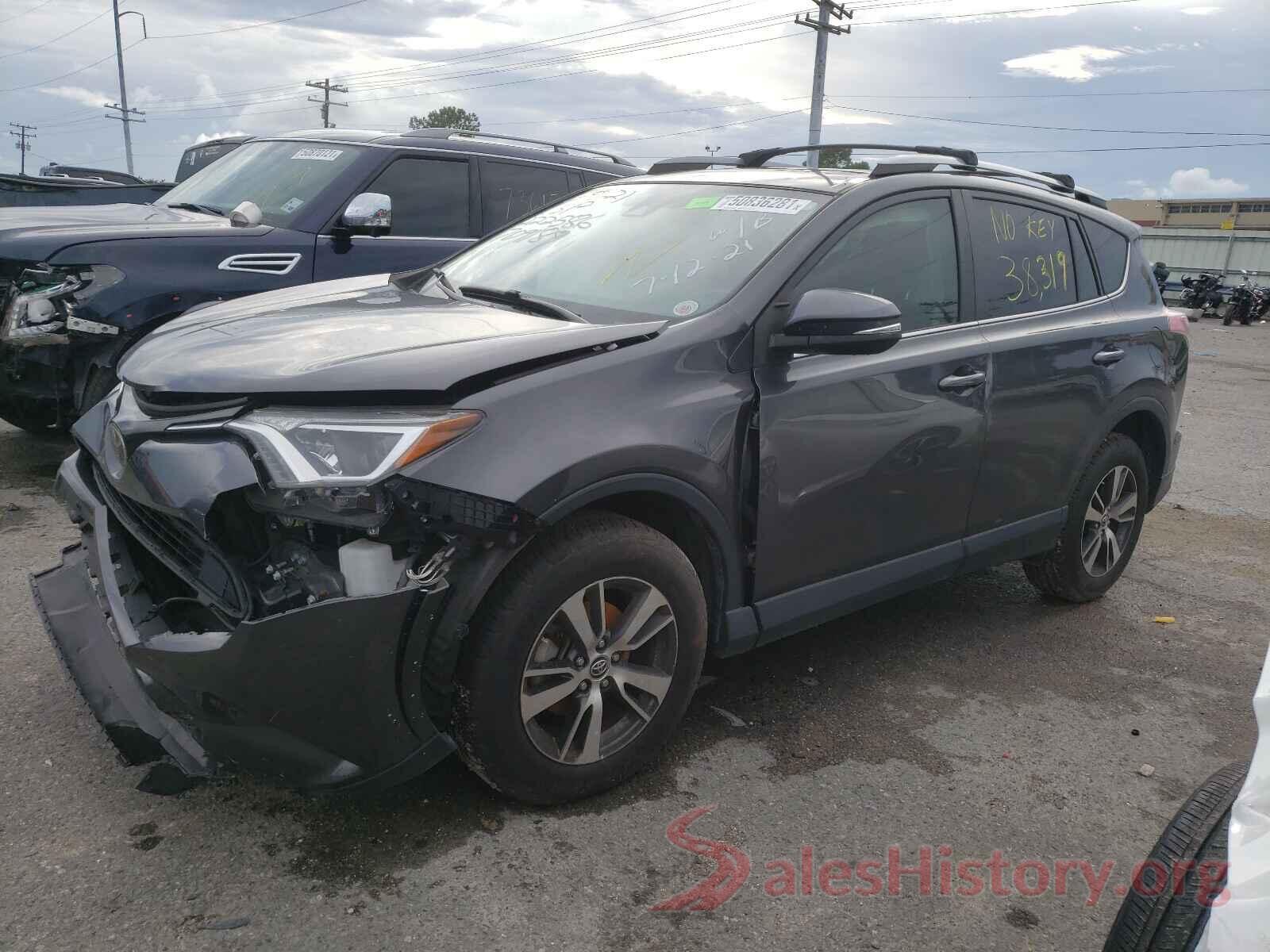 JTMWFREV7HJ709189 2017 TOYOTA RAV4