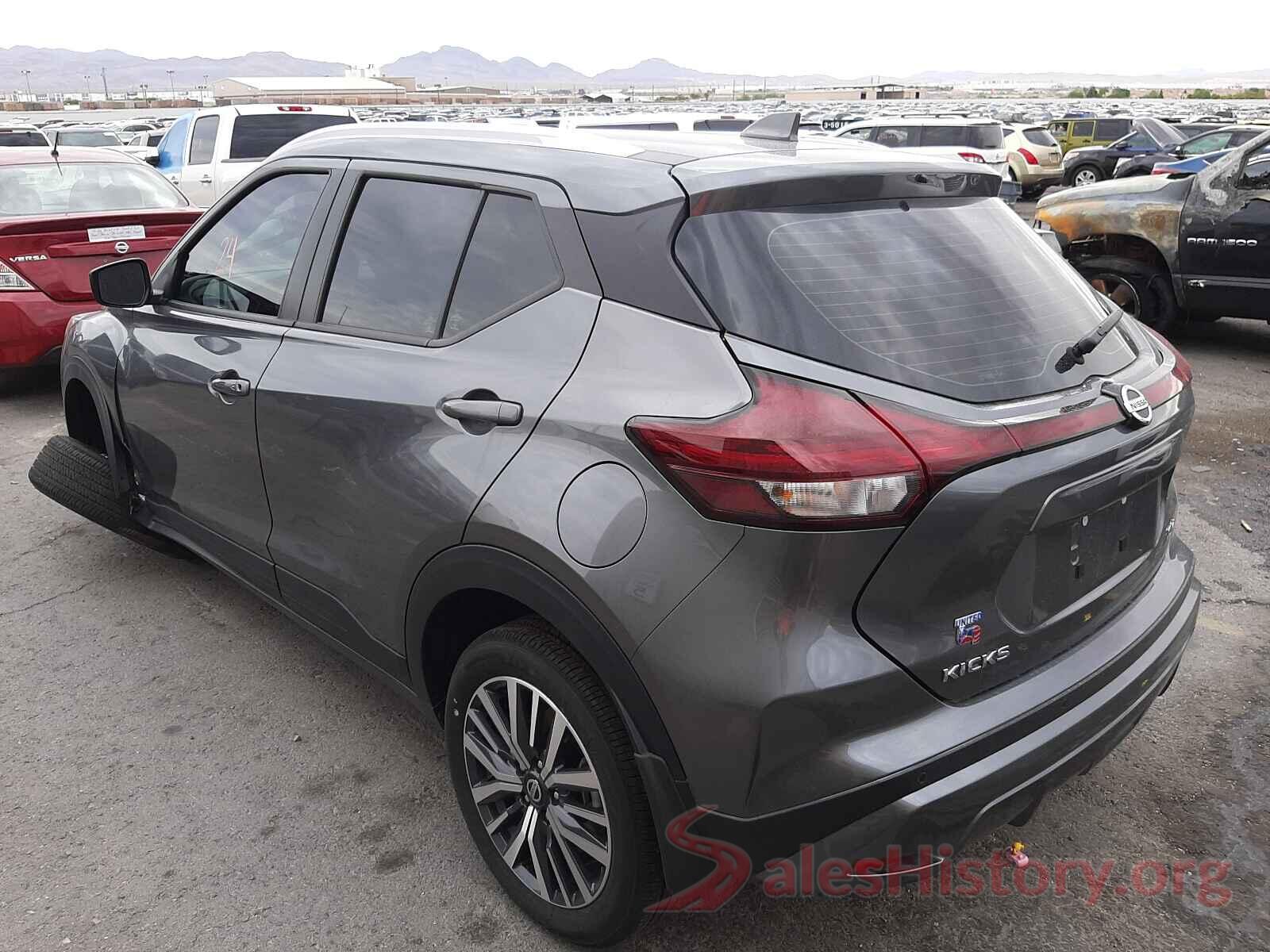 3N1CP5CV1ML467789 2021 NISSAN KICKS