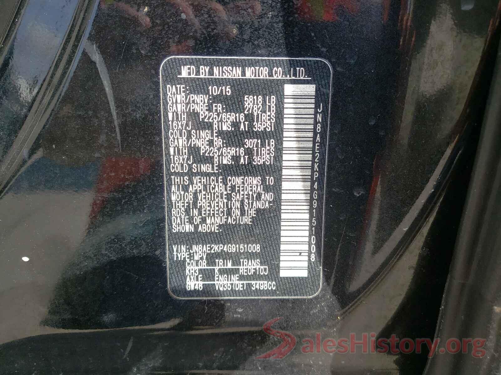 JN8AE2KP4G9151008 2016 NISSAN QUEST