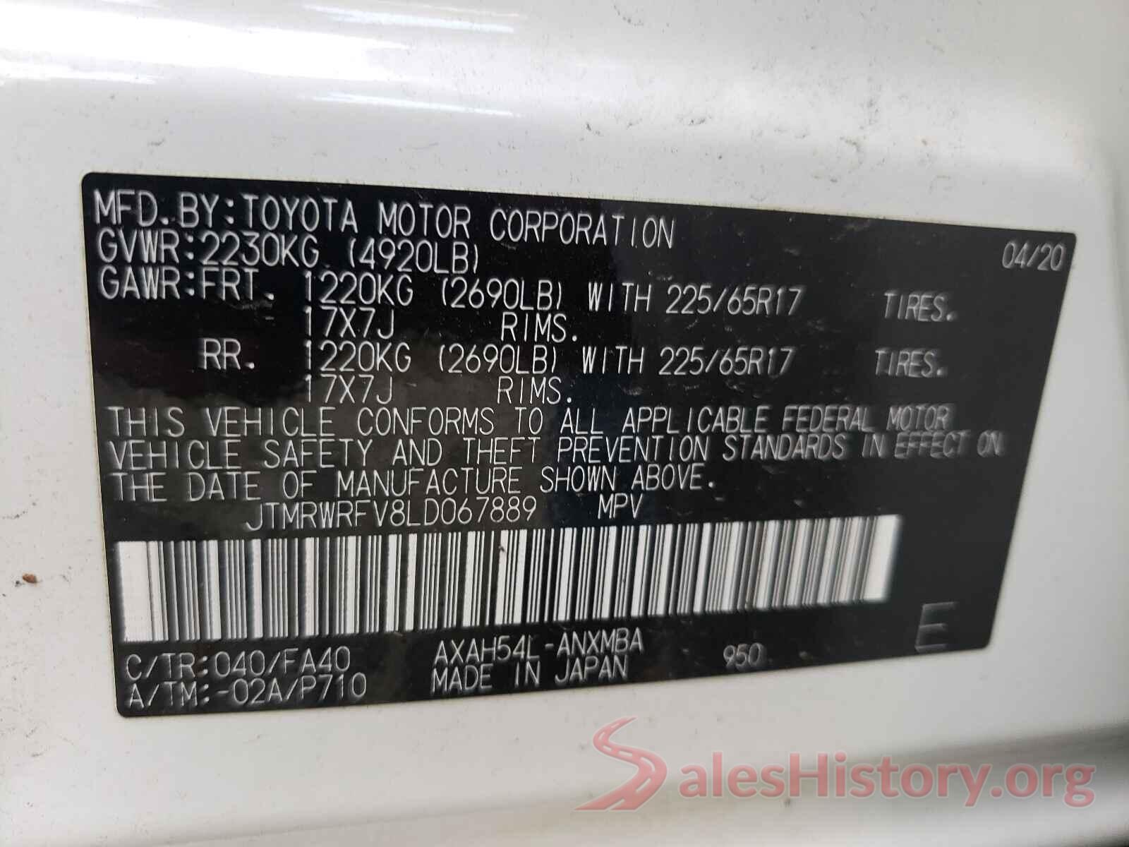 JTMRWRFV8LD067889 2020 TOYOTA RAV4