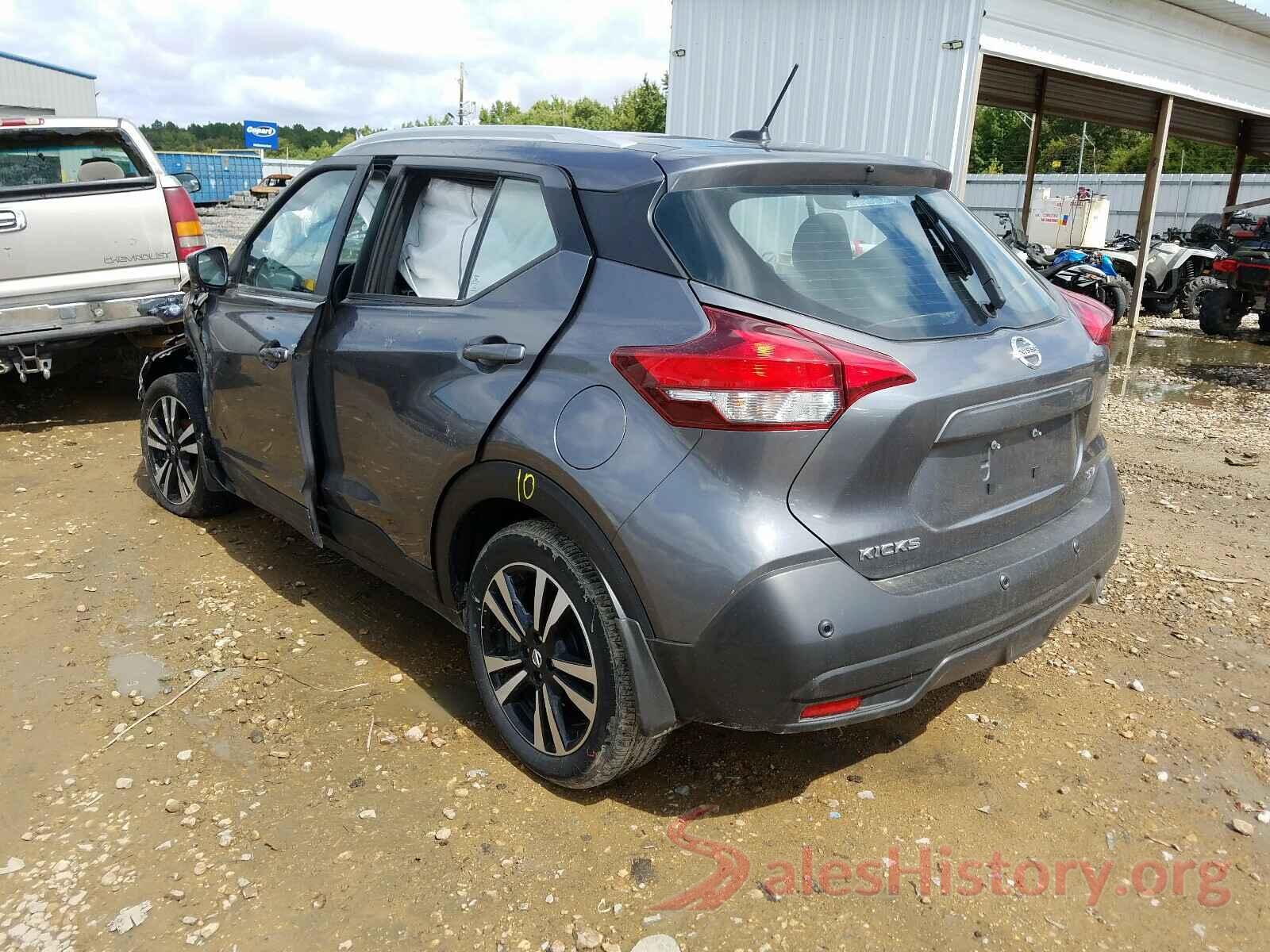 3N1CP5CV8LL511527 2020 NISSAN KICKS