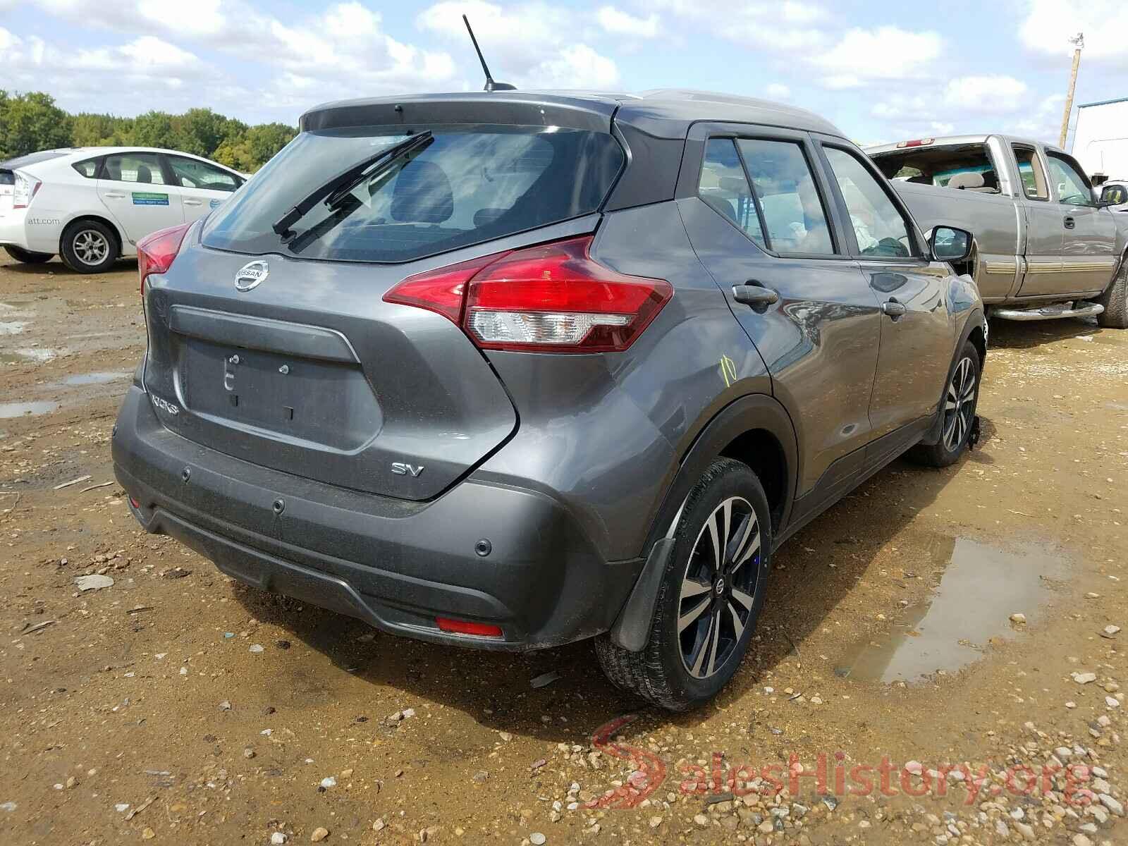 3N1CP5CV8LL511527 2020 NISSAN KICKS