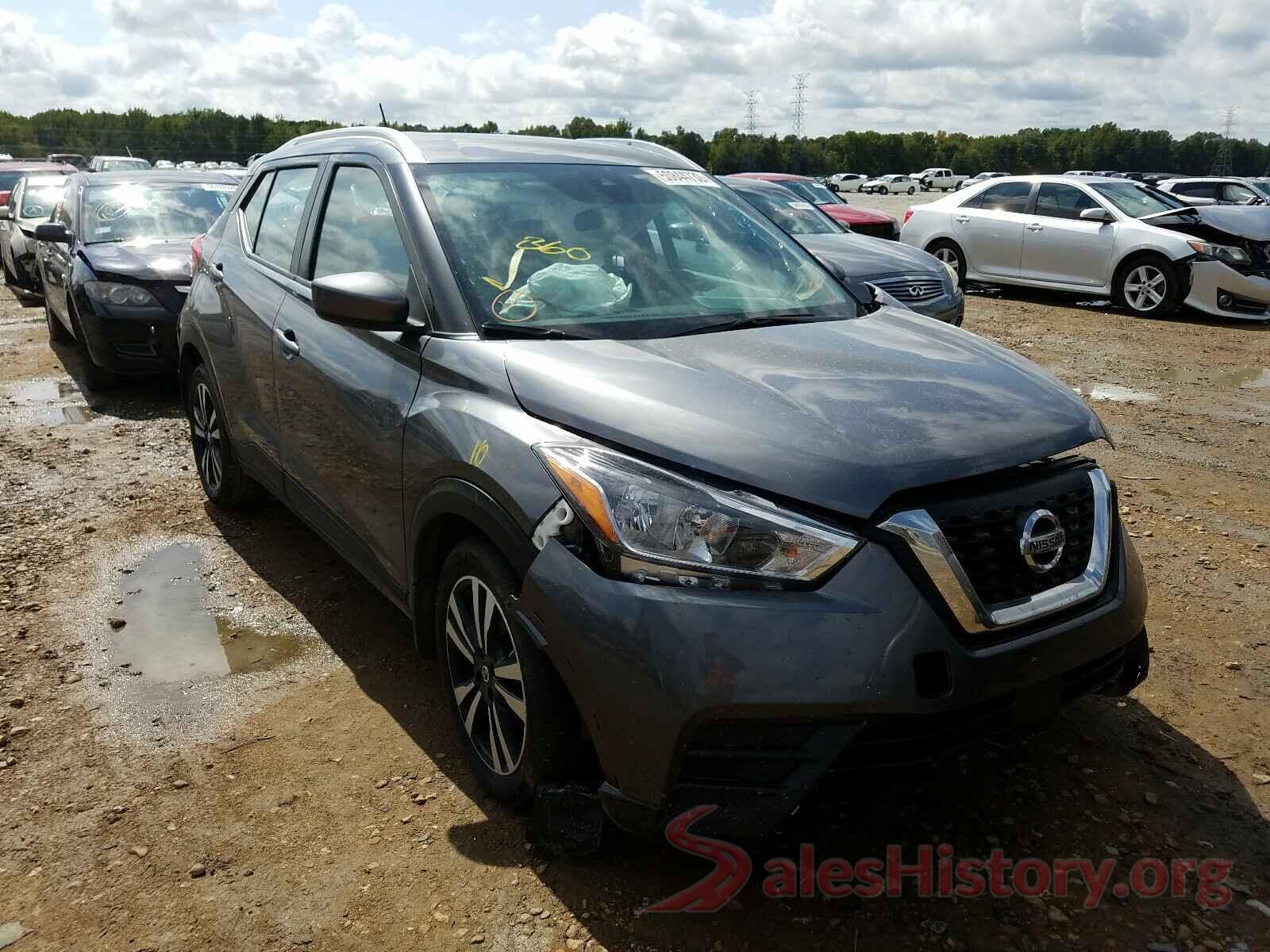 3N1CP5CV8LL511527 2020 NISSAN KICKS