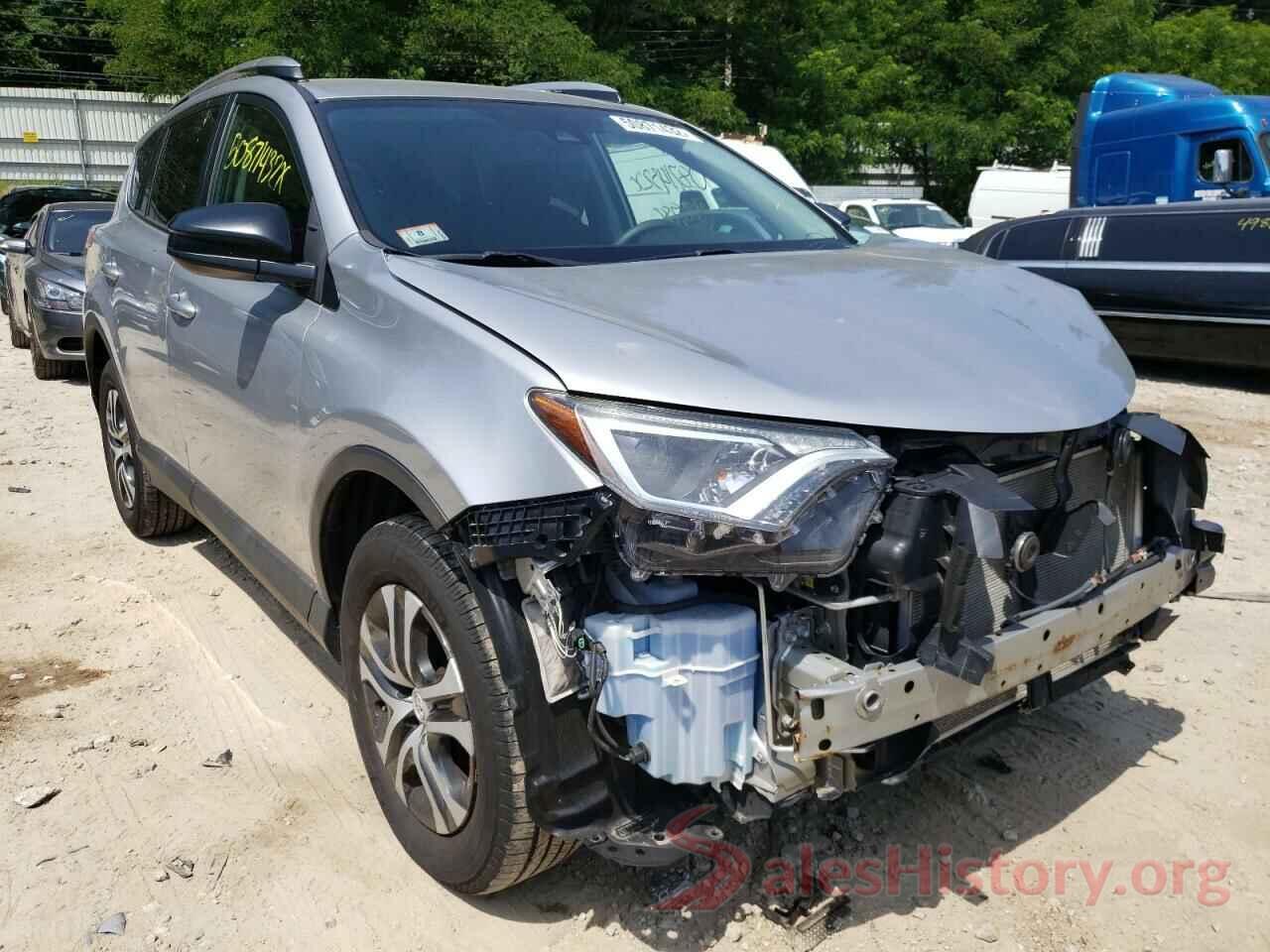 2T3BFREV7HW570634 2017 TOYOTA RAV4