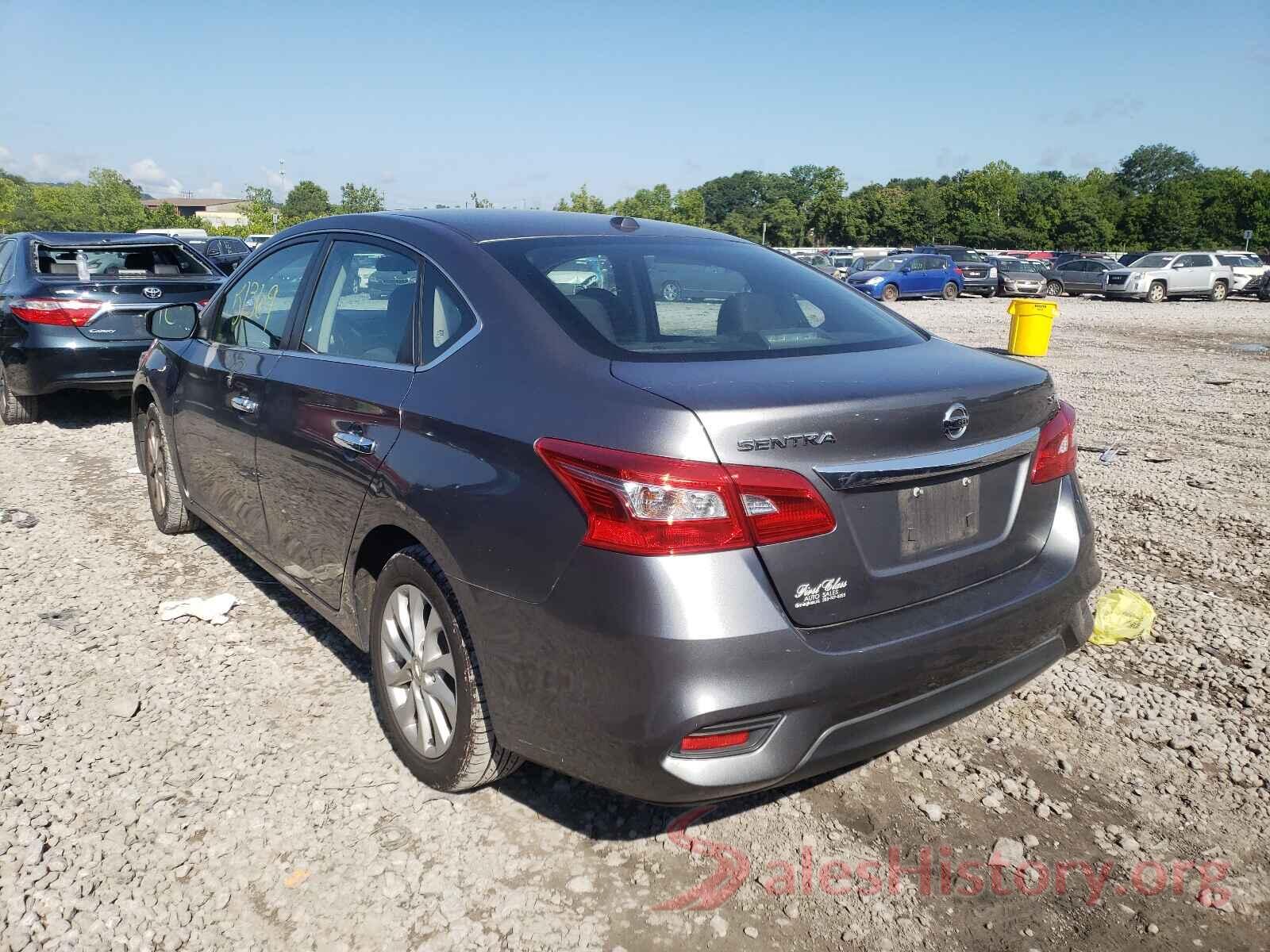 3N1AB7AP9HY271274 2017 NISSAN SENTRA