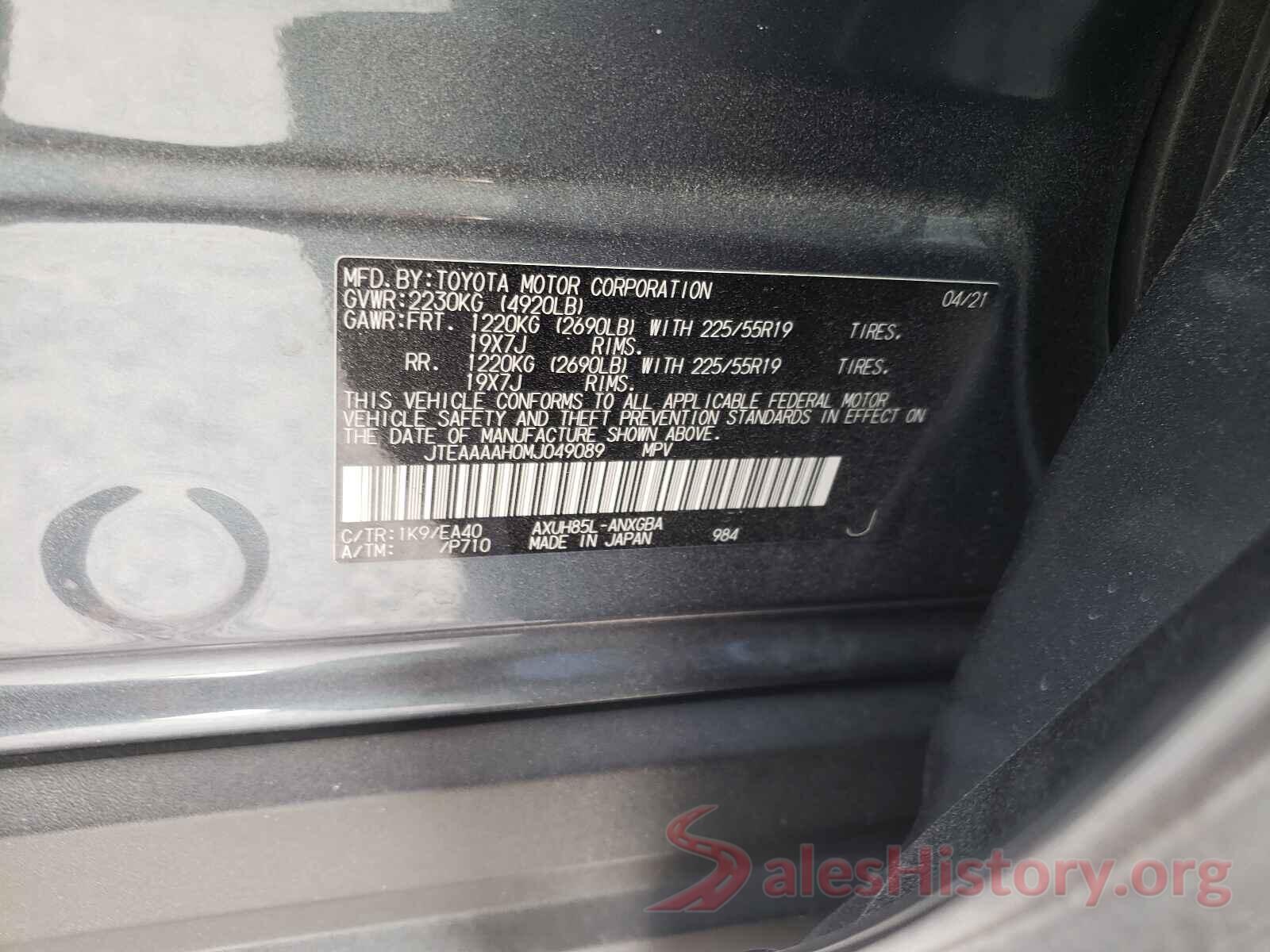 JTEAAAAH0MJ049089 2021 TOYOTA VENZA