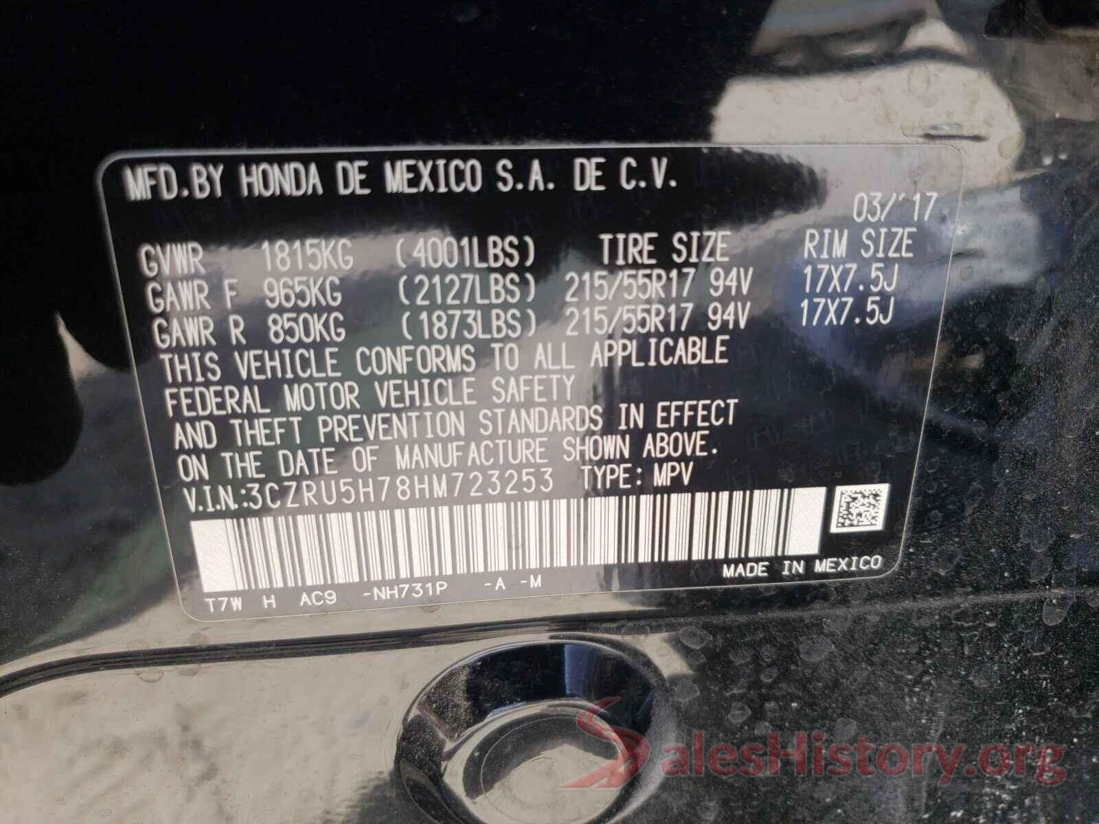 3CZRU5H78HM723253 2017 HONDA HR-V