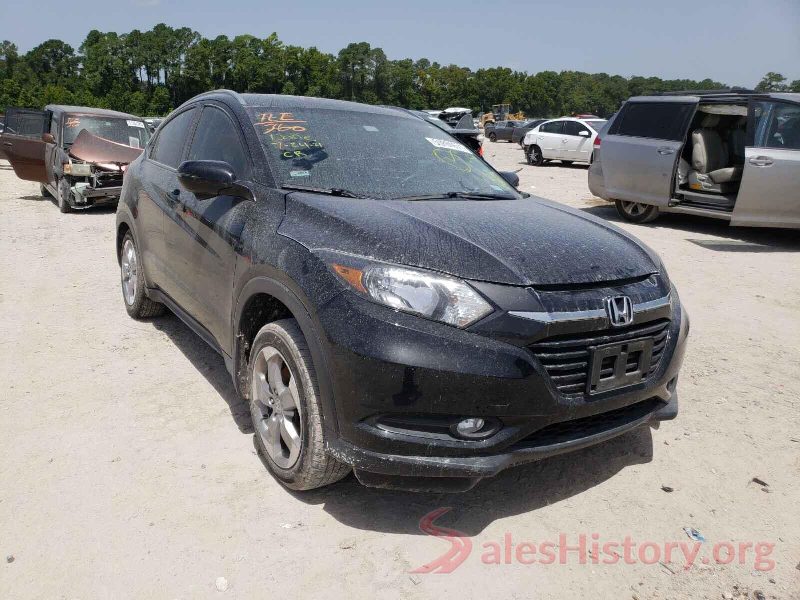 3CZRU5H78HM723253 2017 HONDA HR-V