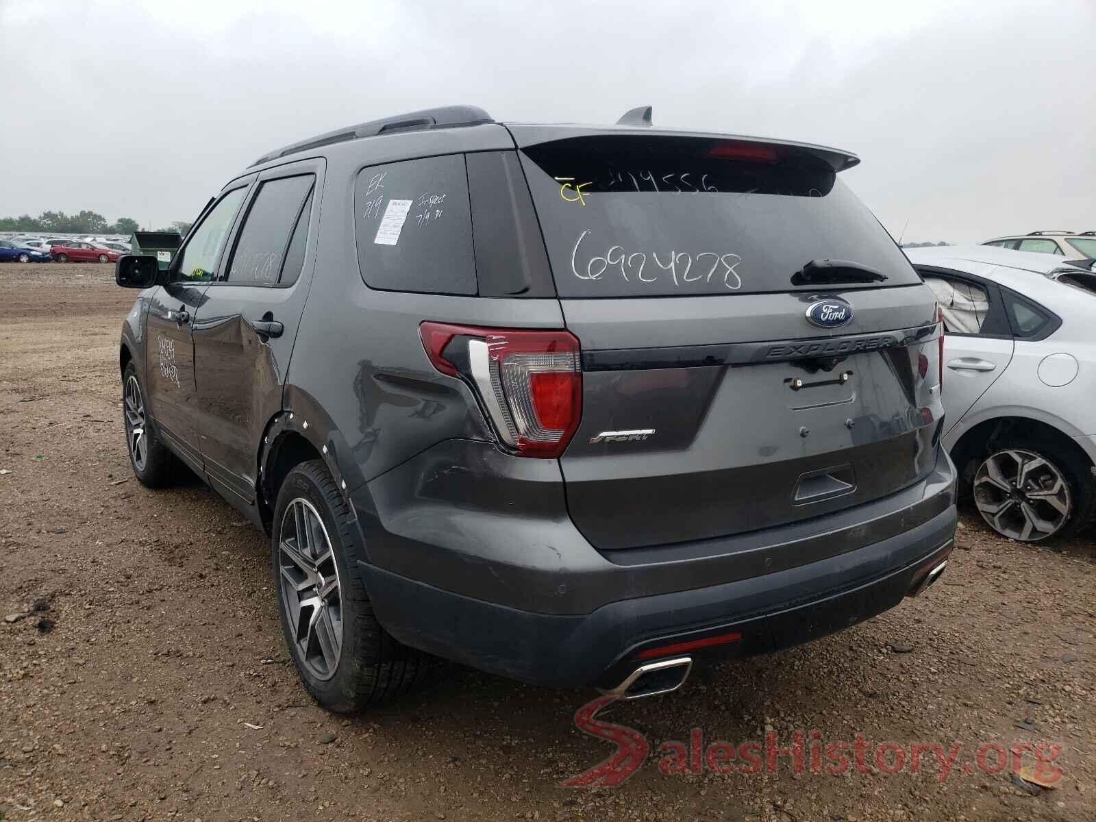 1FM5K8GT7HGC48646 2017 FORD EXPLORER