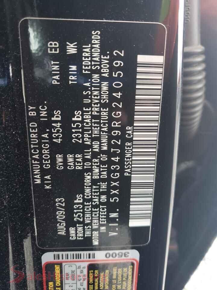 2024 KIA K5 VIN 5XXG34J29RG240592, wheel and tire