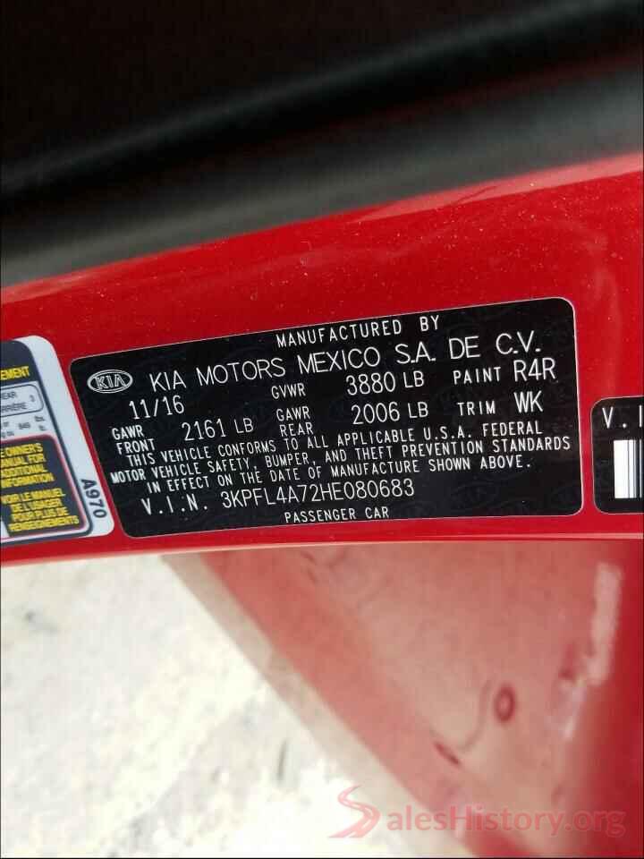 3KPFL4A72HE080683 2017 KIA FORTE