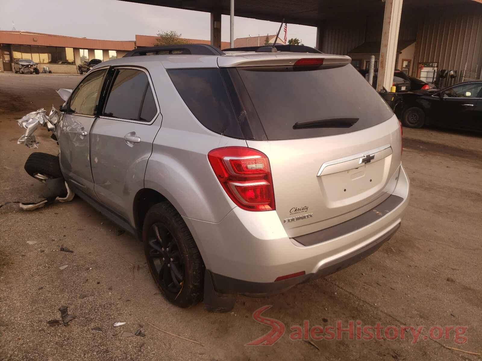 2GNALCEK8H1579334 2017 CHEVROLET EQUINOX