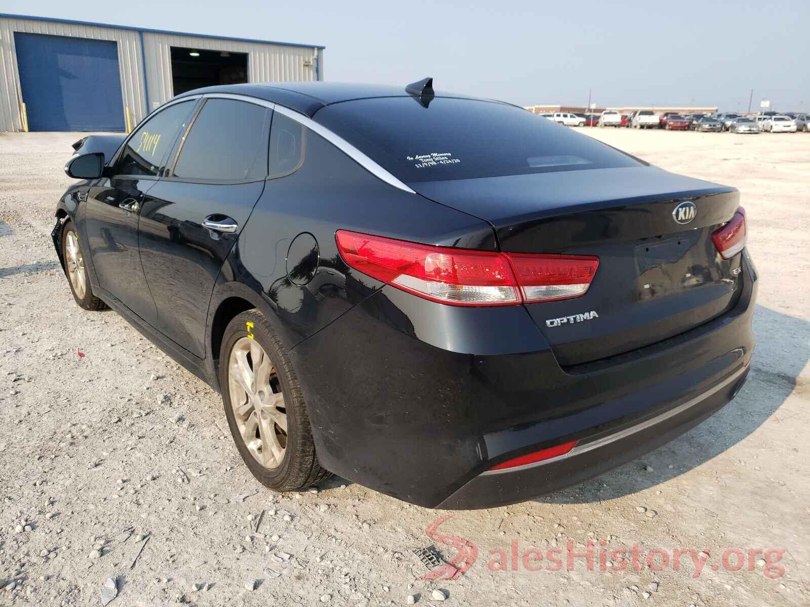 5XXGU4L3XHG158050 2017 KIA OPTIMA