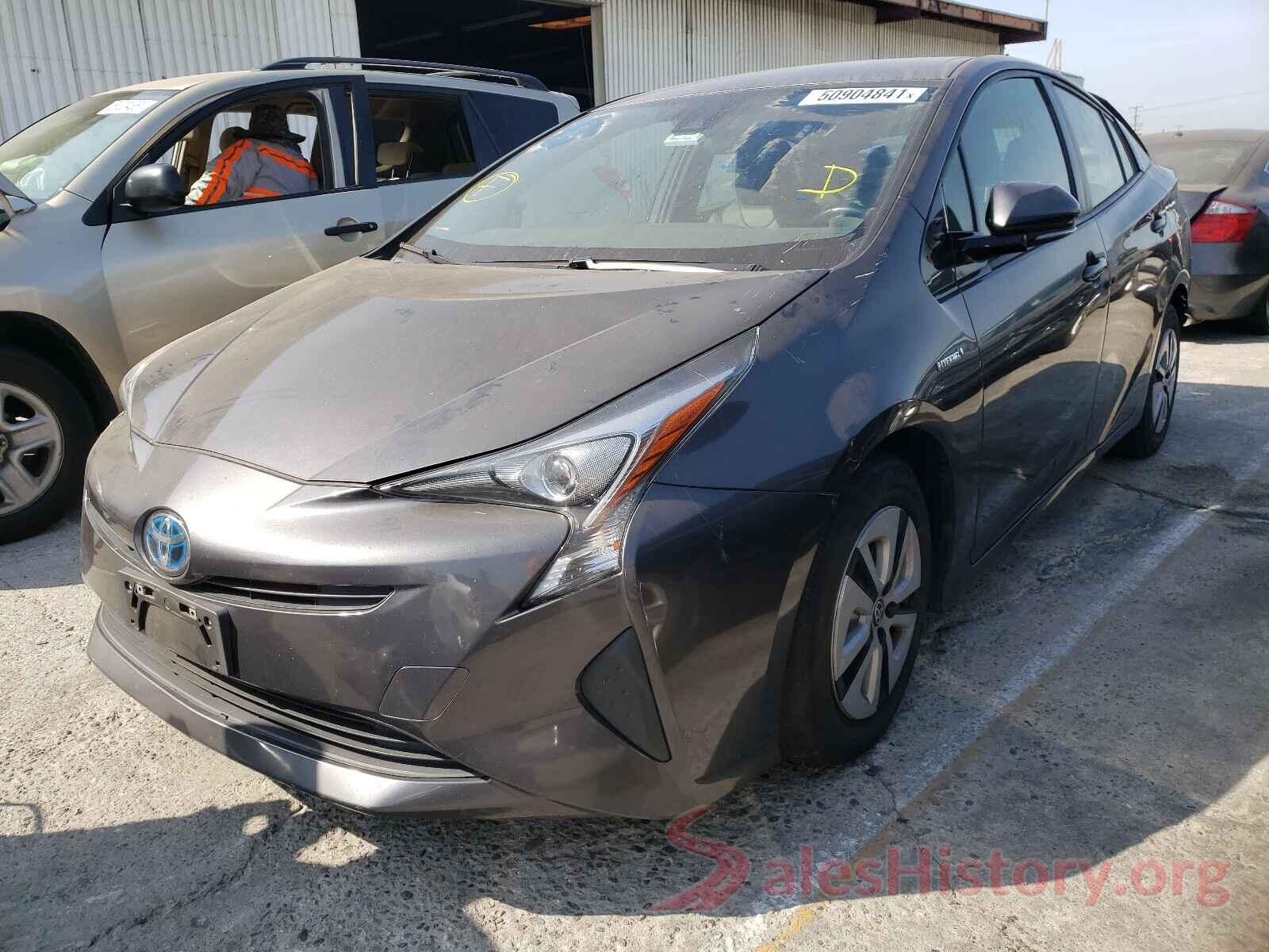 JTDKARFU5H3532360 2017 TOYOTA PRIUS