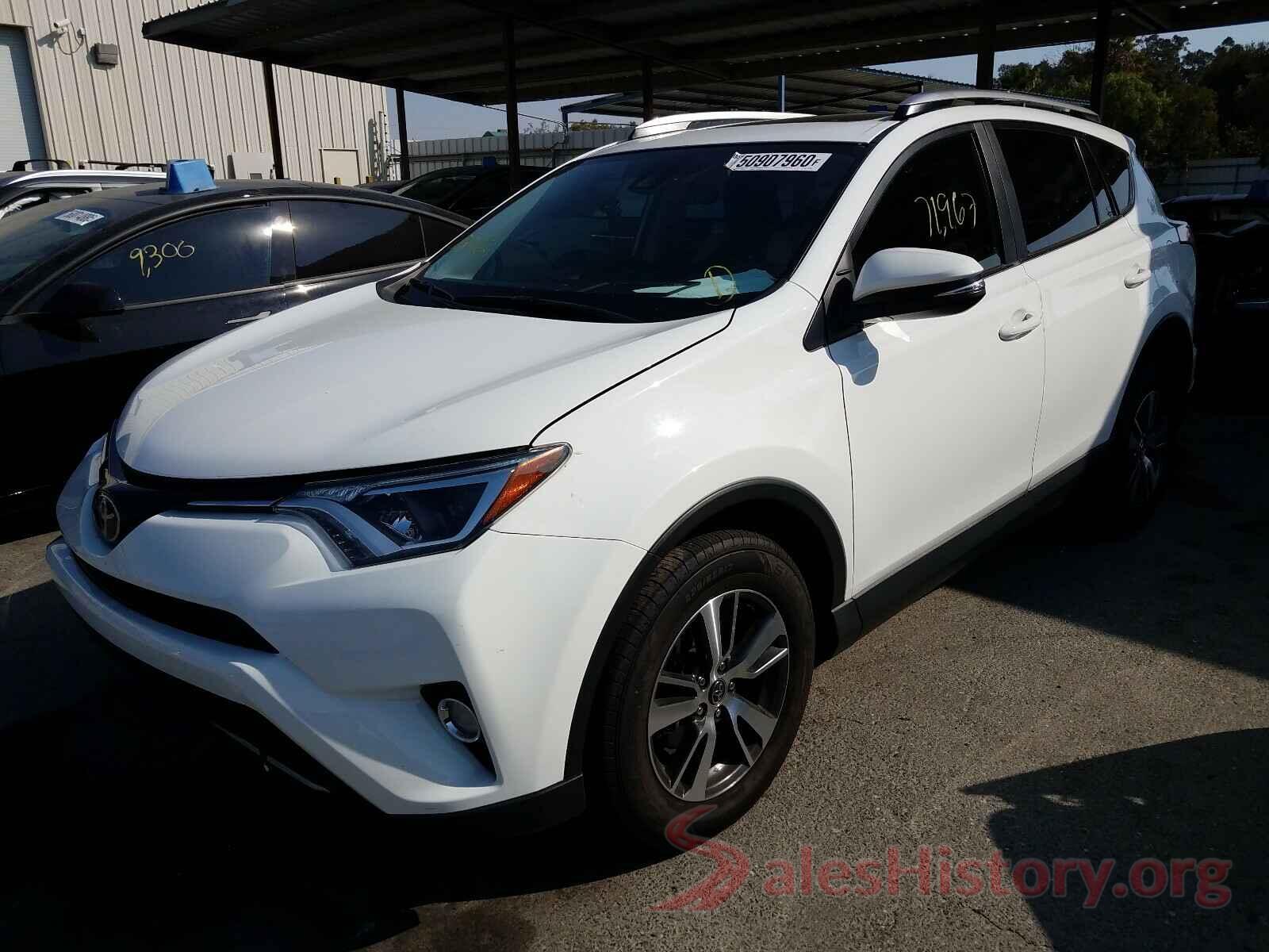 JTMRFREV2HJ169599 2017 TOYOTA RAV4