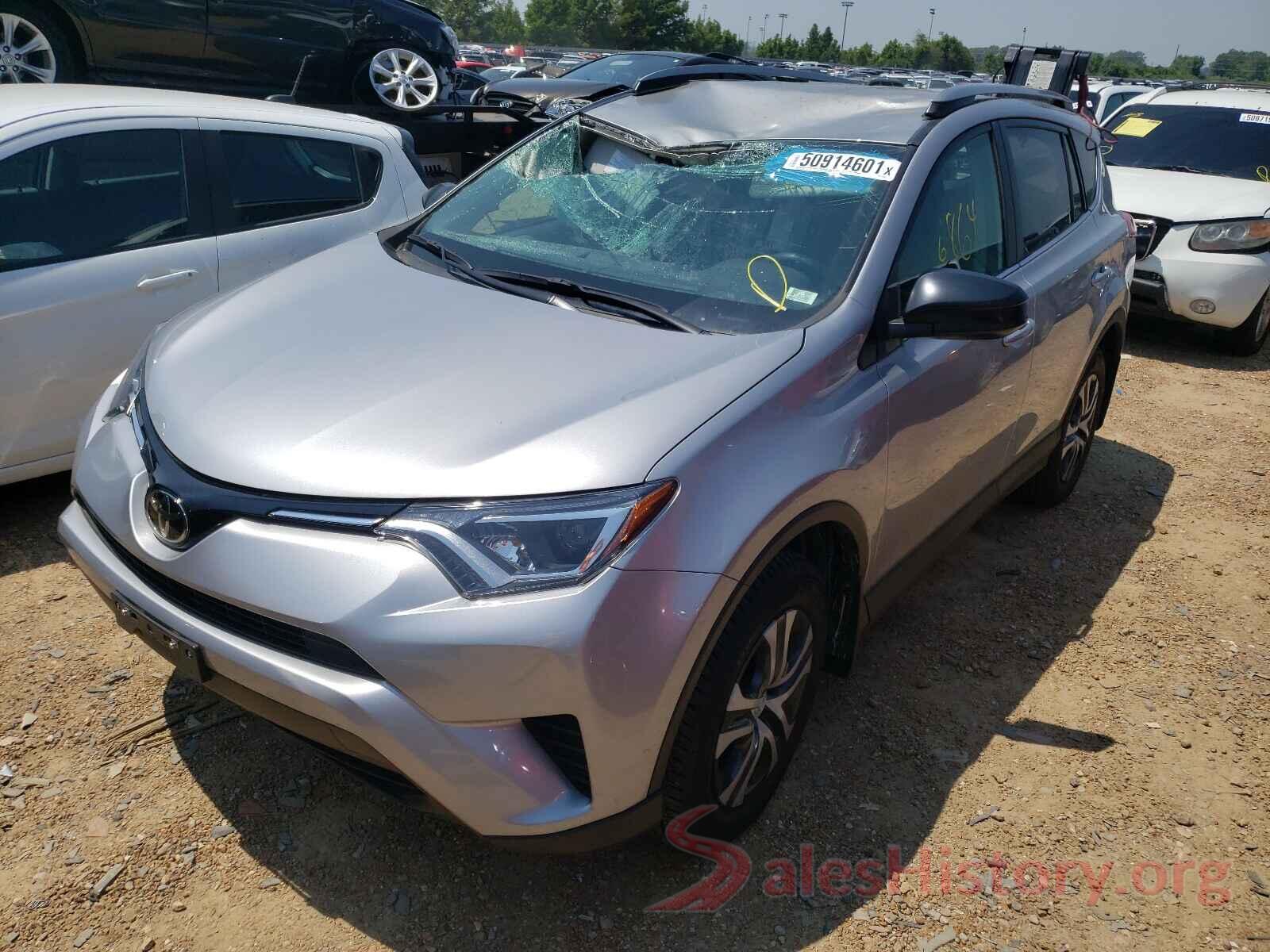 2T3ZFREVXHW378476 2017 TOYOTA RAV4