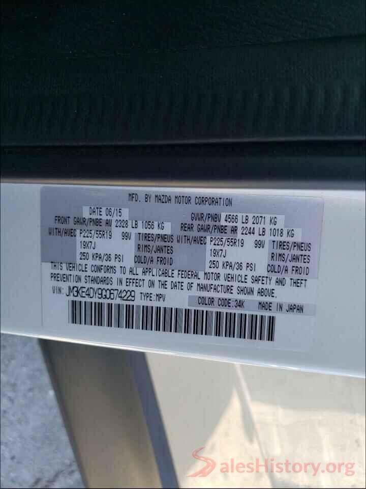 JM3KE4DY9G0674229 2016 MAZDA CX-5