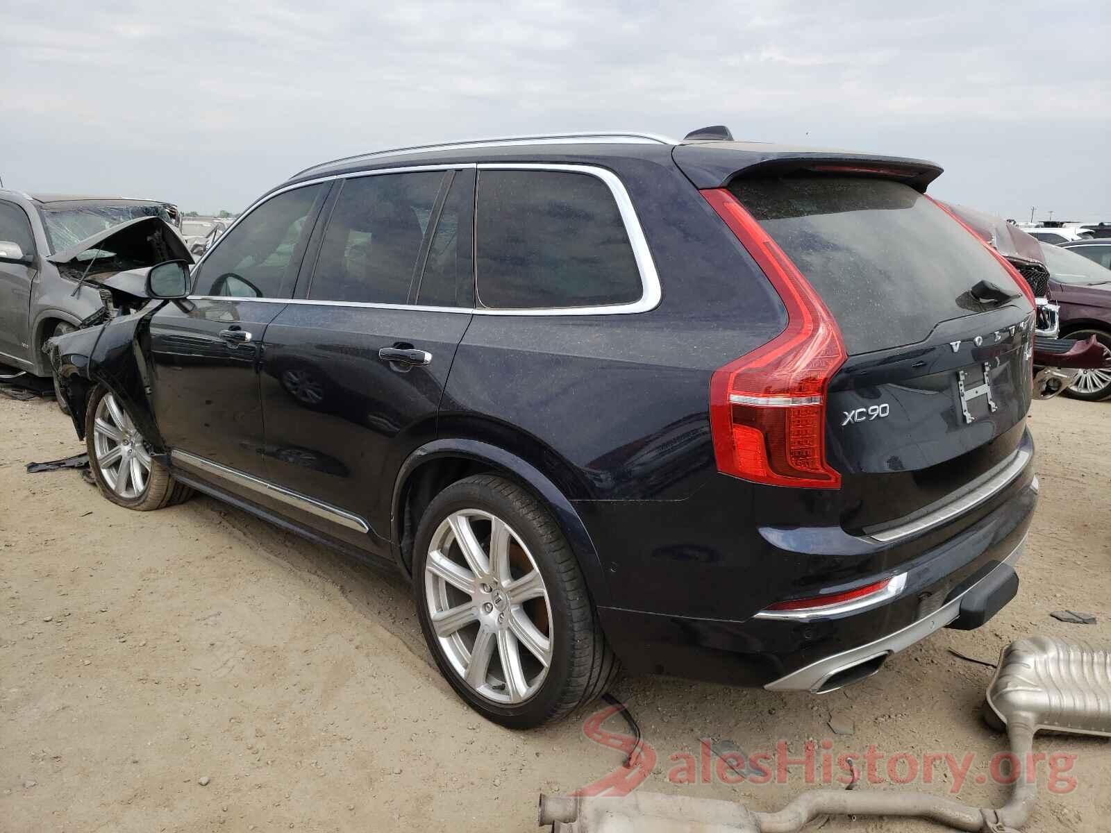 YV4A22PL2K1420735 2019 VOLVO XC90