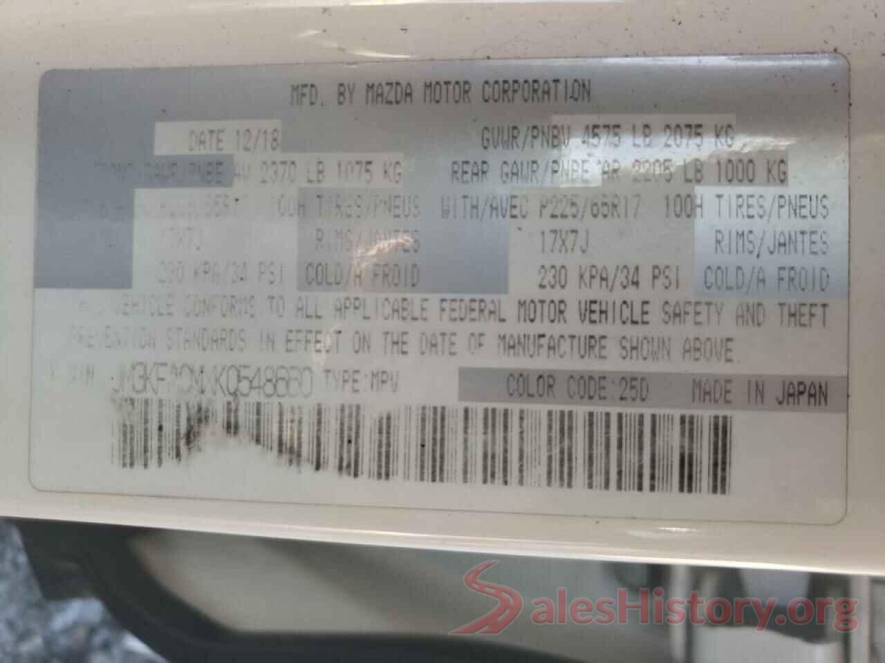 JM3KFACMXK0548660 2019 MAZDA CX-5