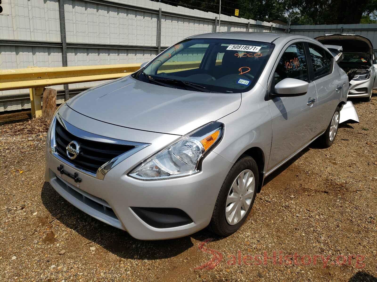 3N1CN7AP5GL849060 2016 NISSAN VERSA