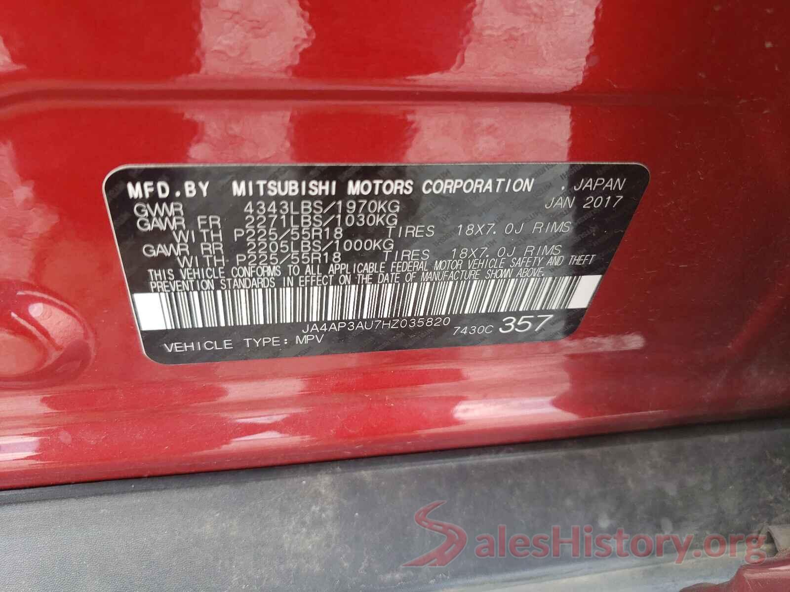 JA4AP3AU7HZ035820 2017 MITSUBISHI OUTLANDER